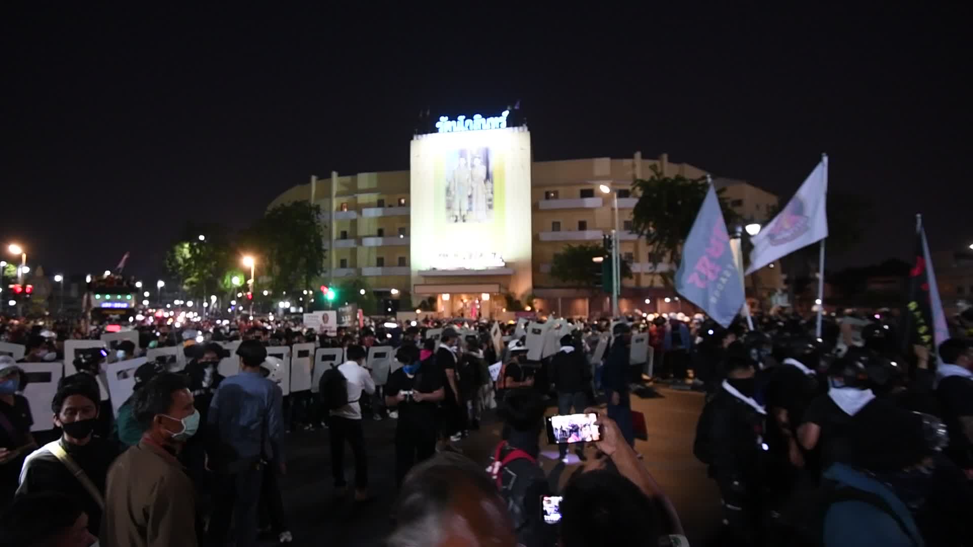 Protest Against Article 112 In Bangkok