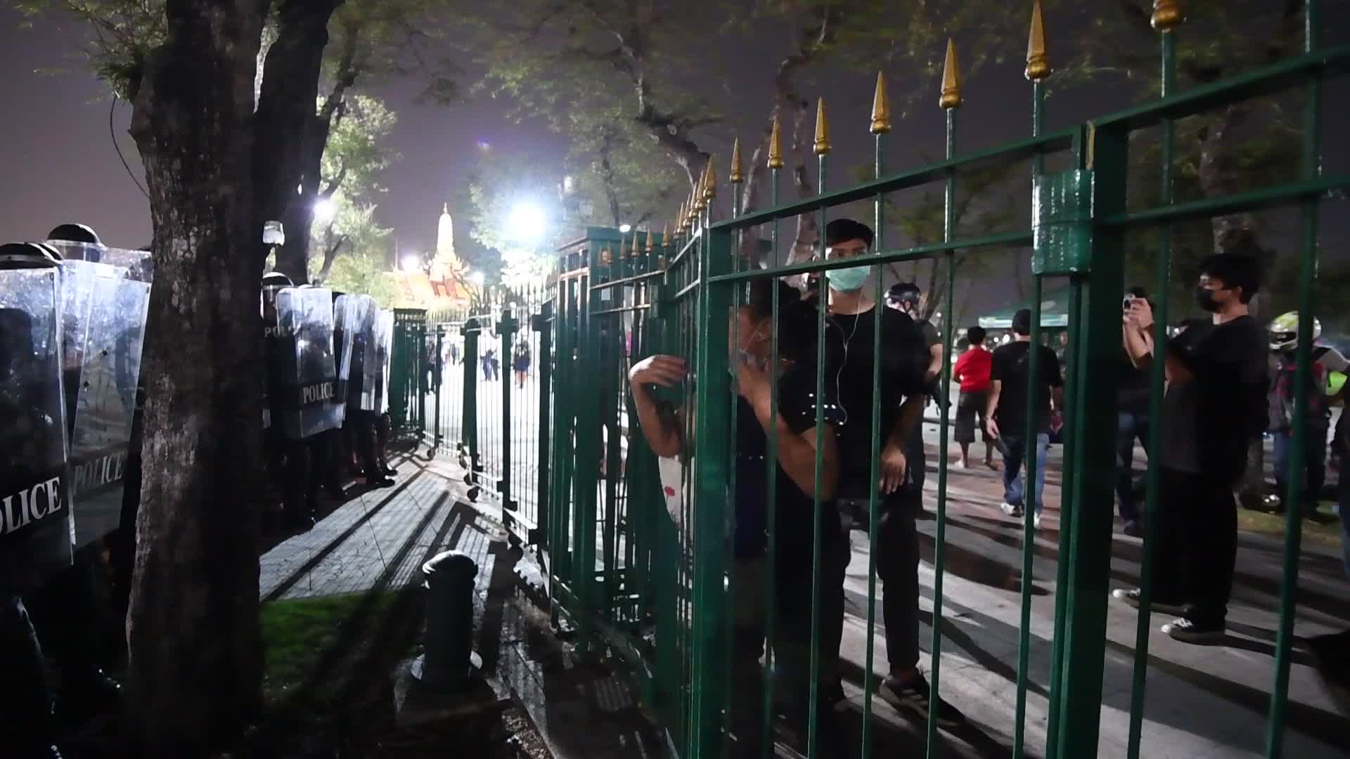 Protest Against Article 112 In Bangkok
