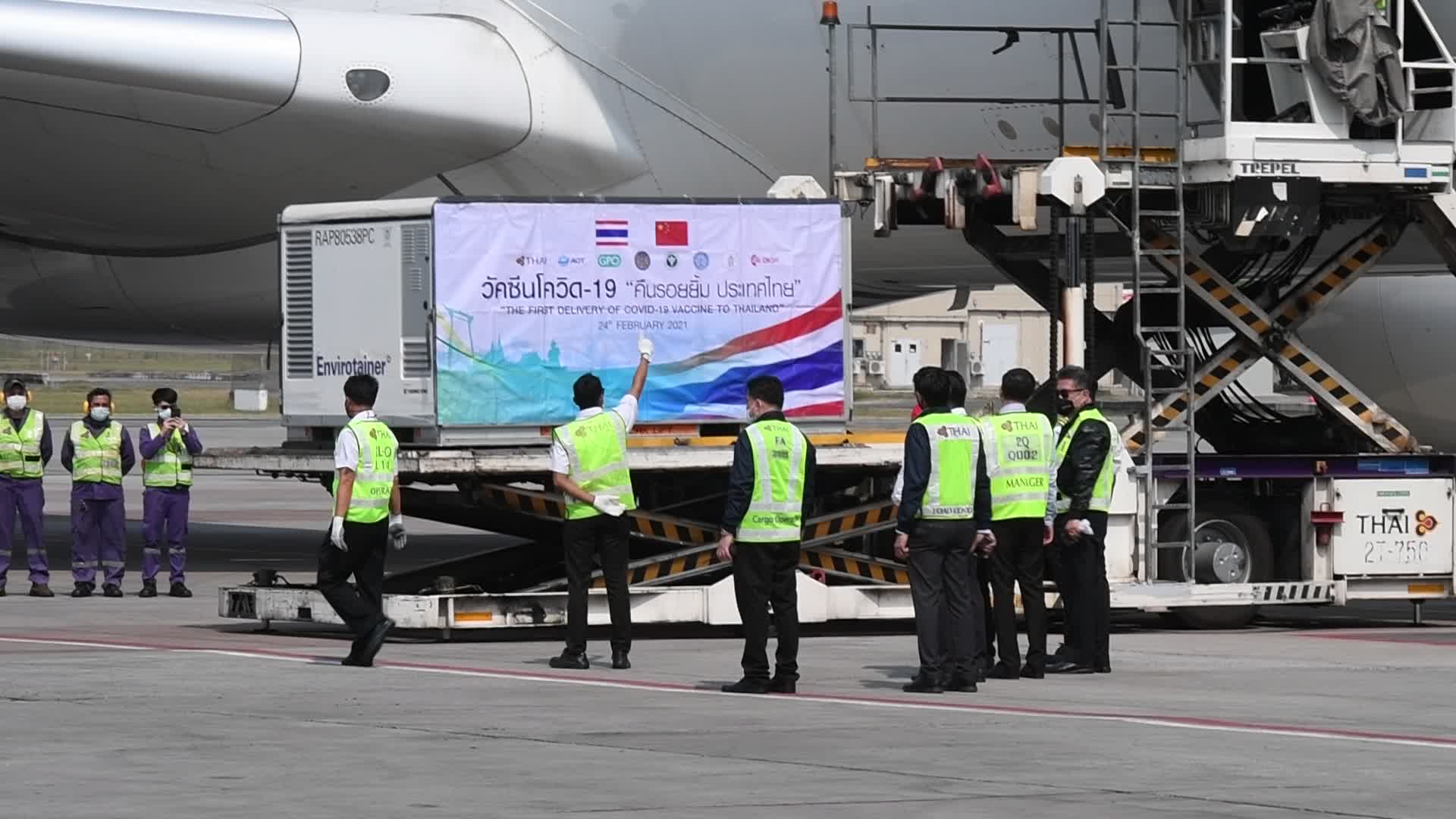 First batch of 200,000 doses of the Sinovac vaccine from China arrives in Thailand