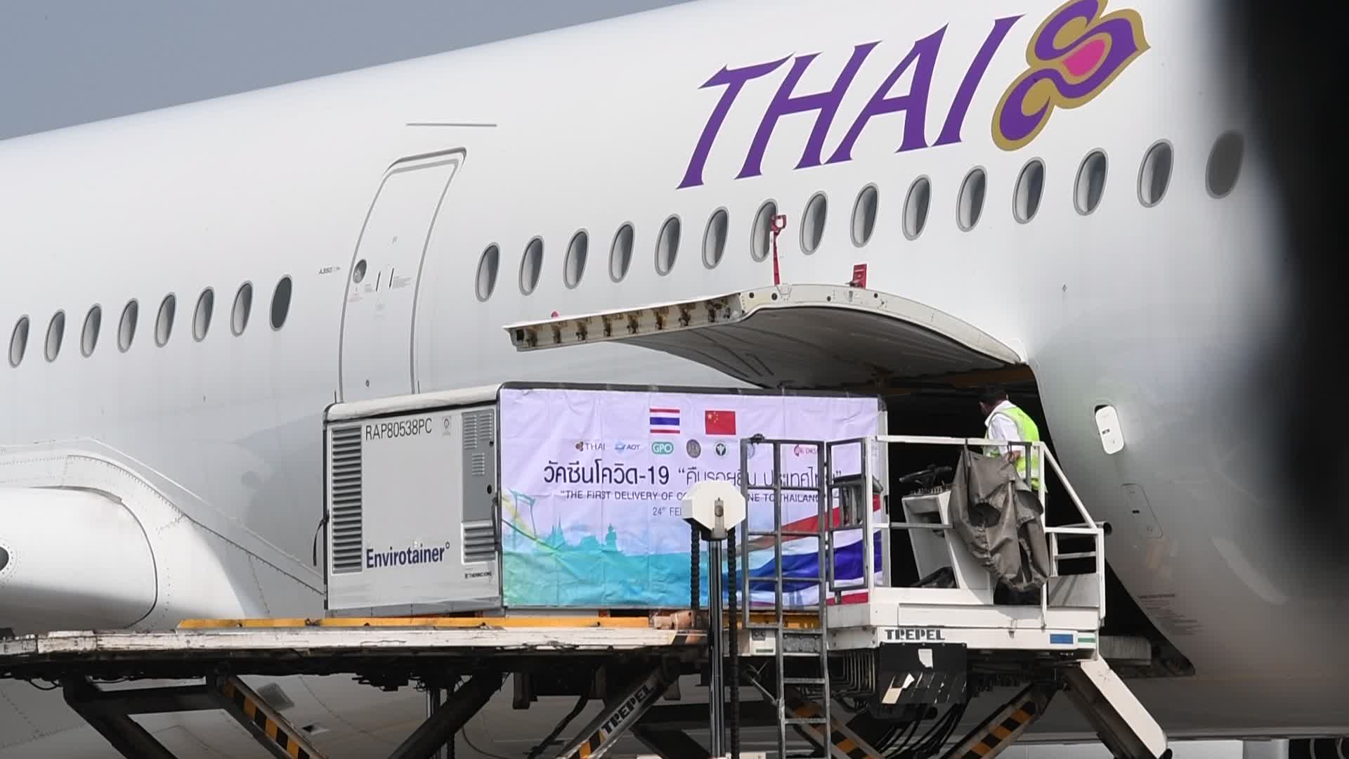 First batch of 200,000 doses of the Sinovac vaccine from China arrives in Thailand