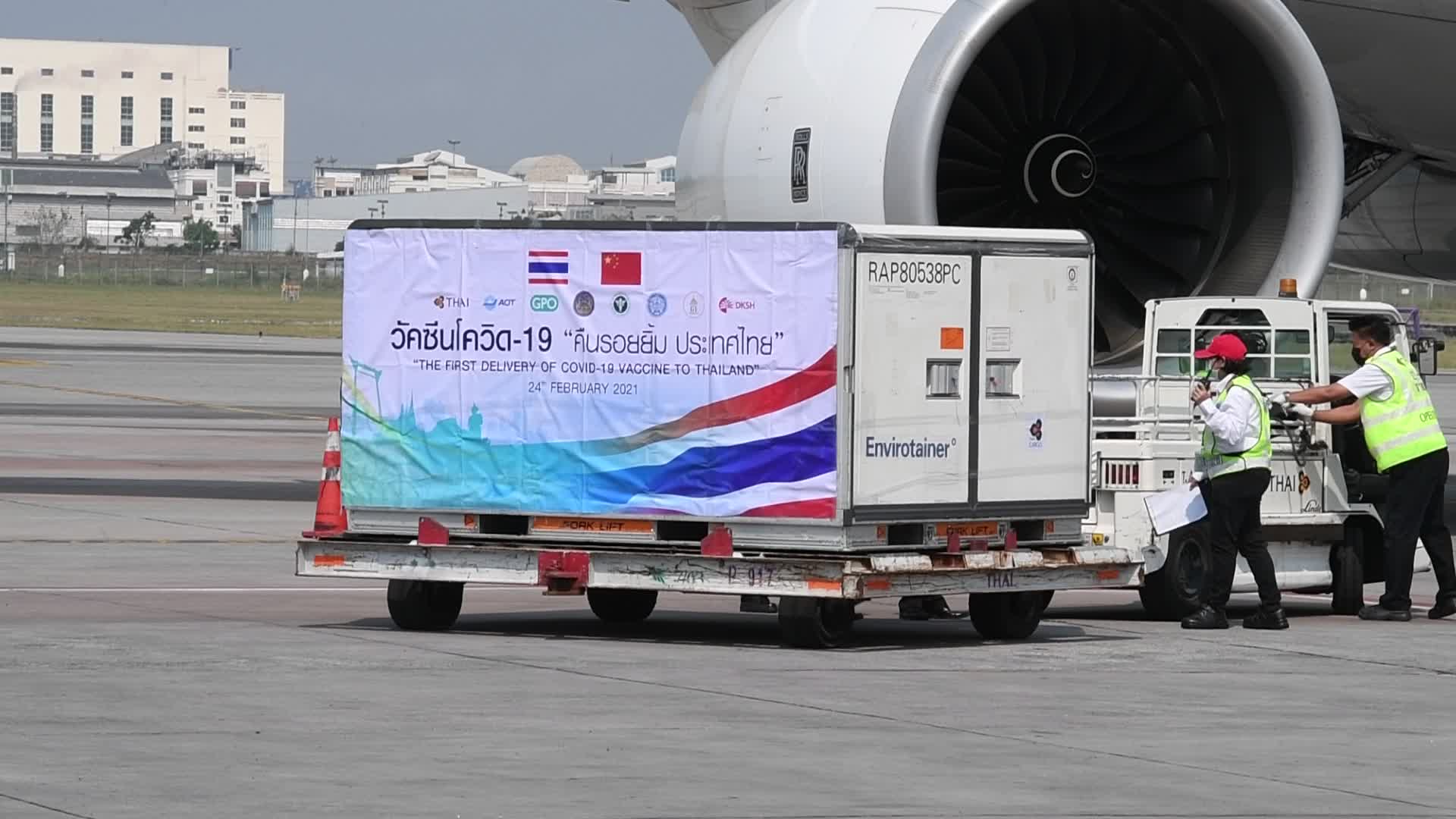 First batch of 200,000 doses of the Sinovac vaccine from China arrives in Thailand
