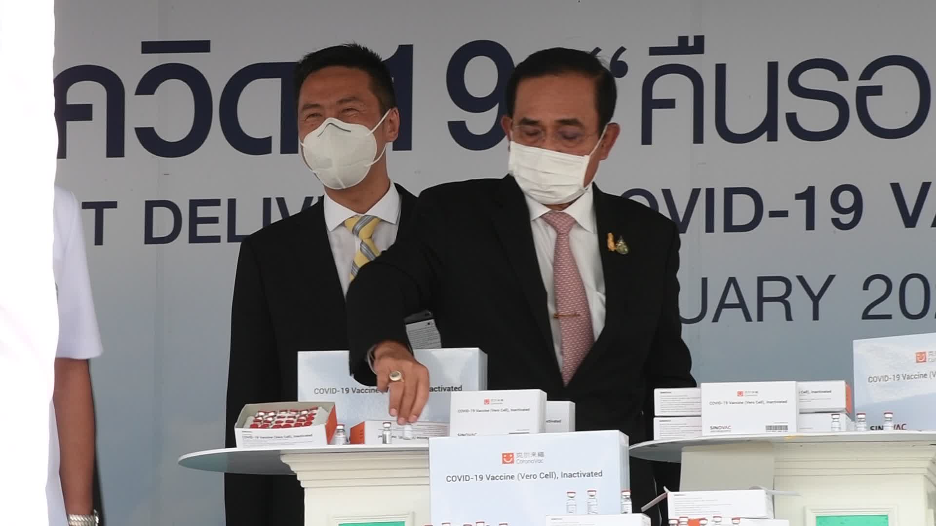 First batch of 200,000 doses of the Sinovac vaccine from China arrives in Thailand
