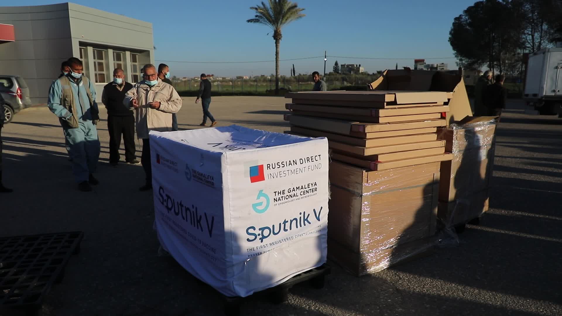 Coronavirus vaccine Sputnik V arrive in Gaza