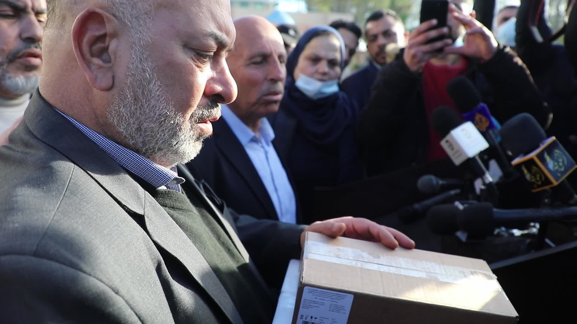 Coronavirus vaccine Sputnik V arrive in Gaza