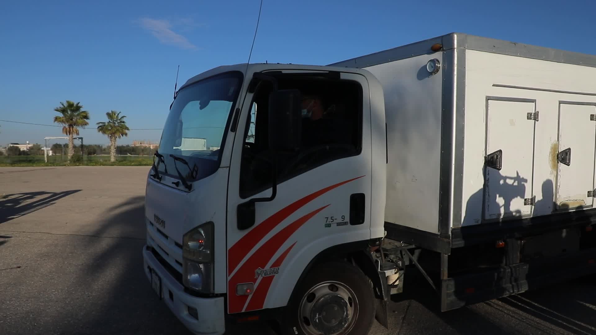 Coronavirus vaccine Sputnik V arrive in Gaza