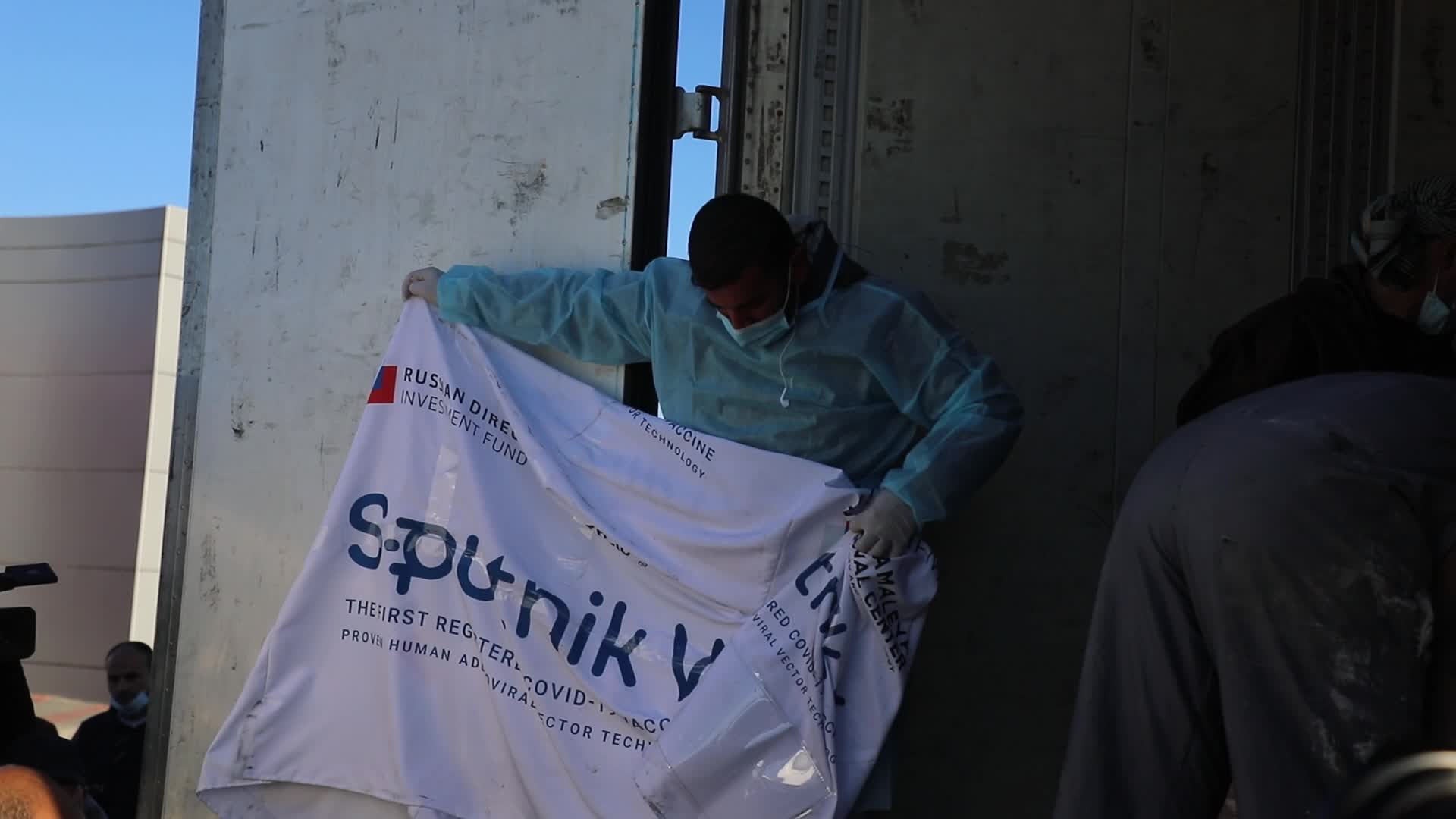Coronavirus vaccine Sputnik V arrive in Gaza