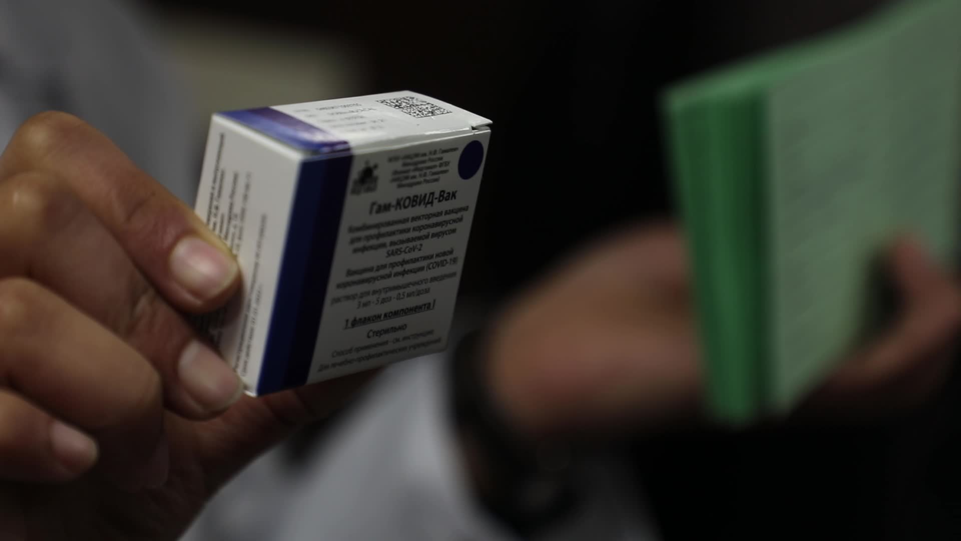 Coronavirus vaccine Sputnik V arrive in Gaza
