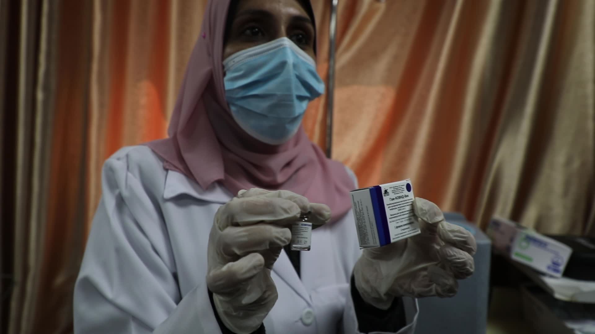 Coronavirus vaccine Sputnik V arrive in Gaza