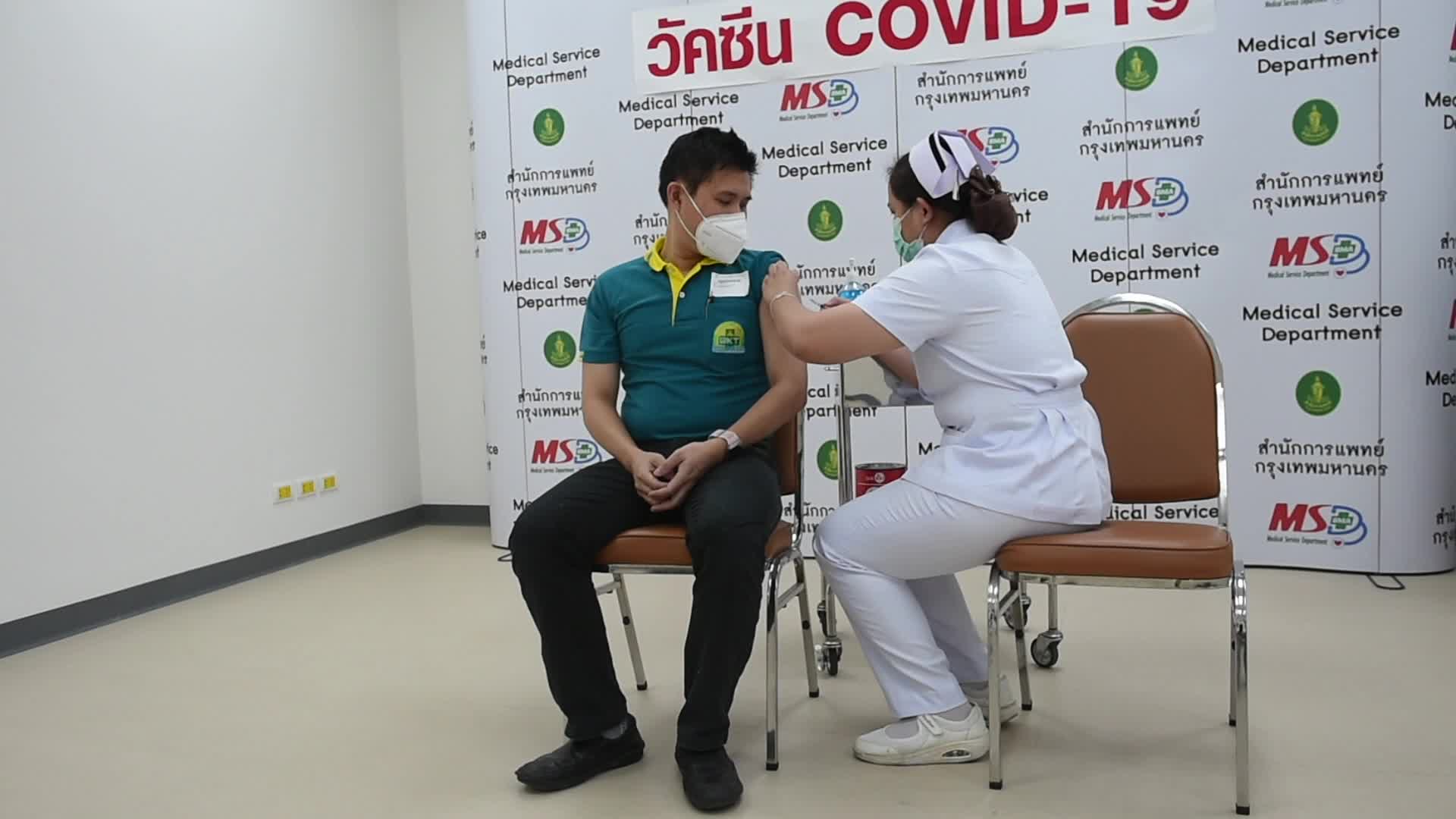 Thailand begins inoculation program against COVID-19