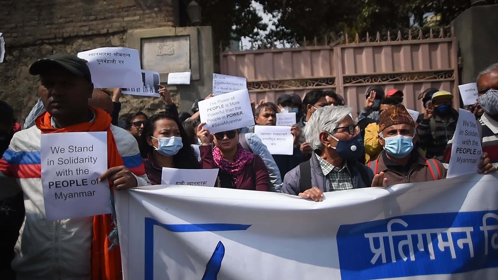 Three-finger salute in front of Myanmar Embassy in Nepal
