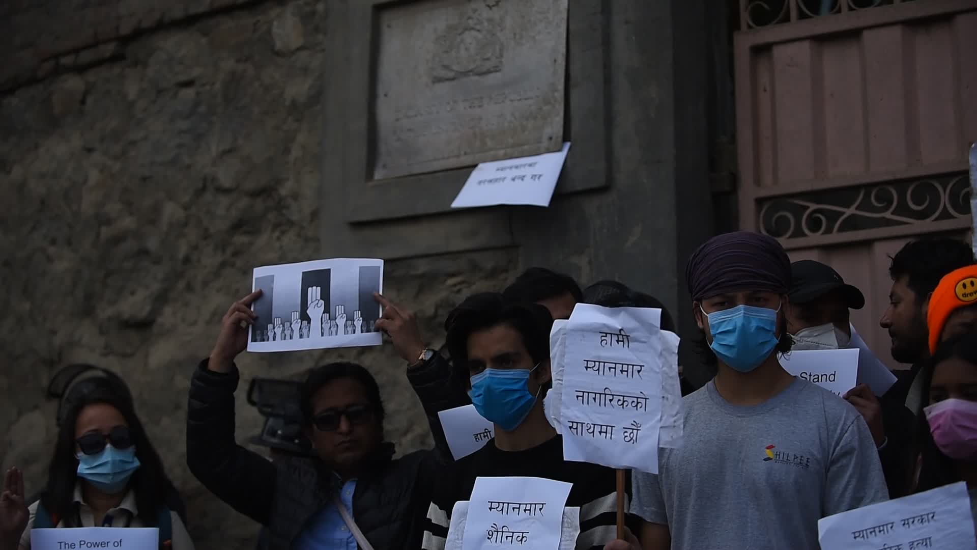 Three-finger salute in front of Myanmar Embassy in Nepal