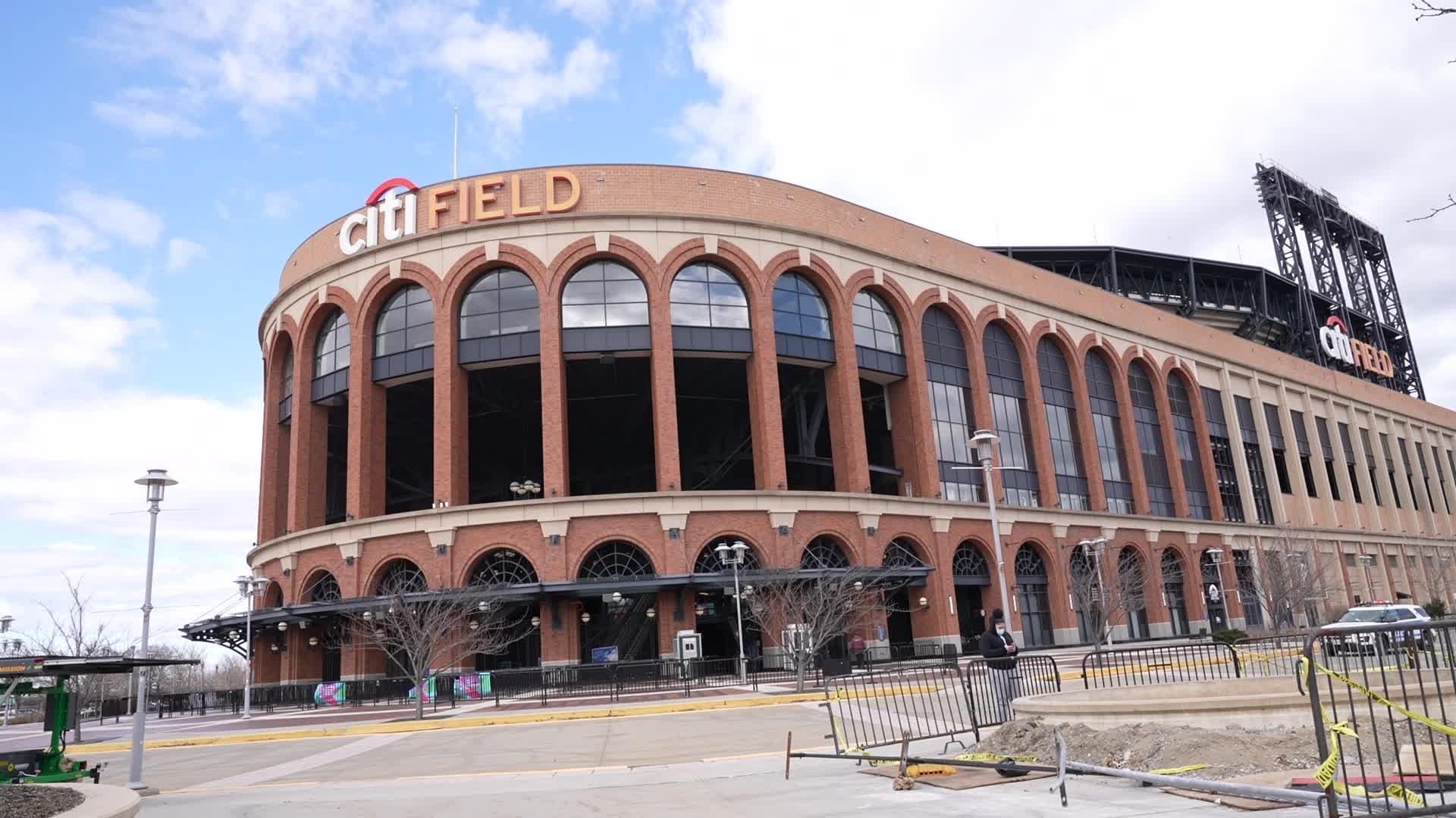 Citi Field Vaccination site in NYC