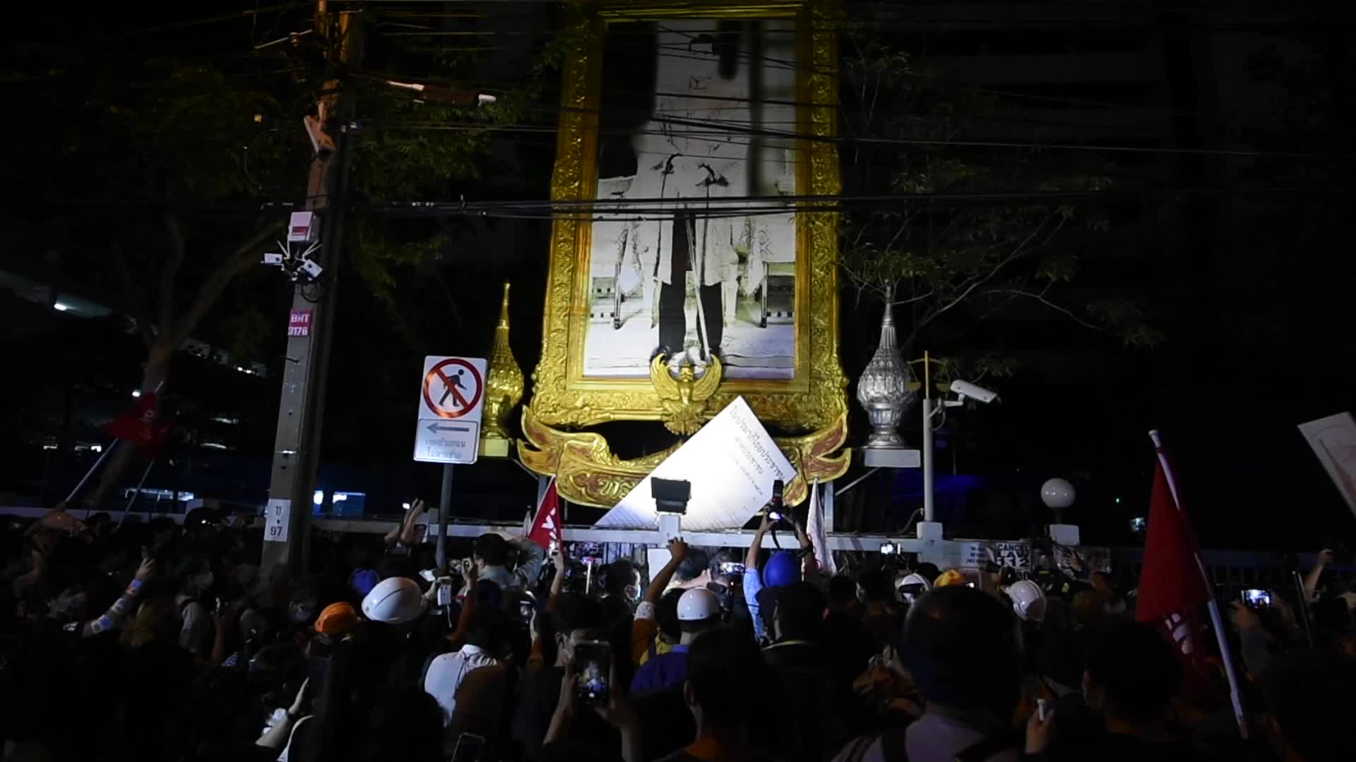 Anti-government protest in Bangkok