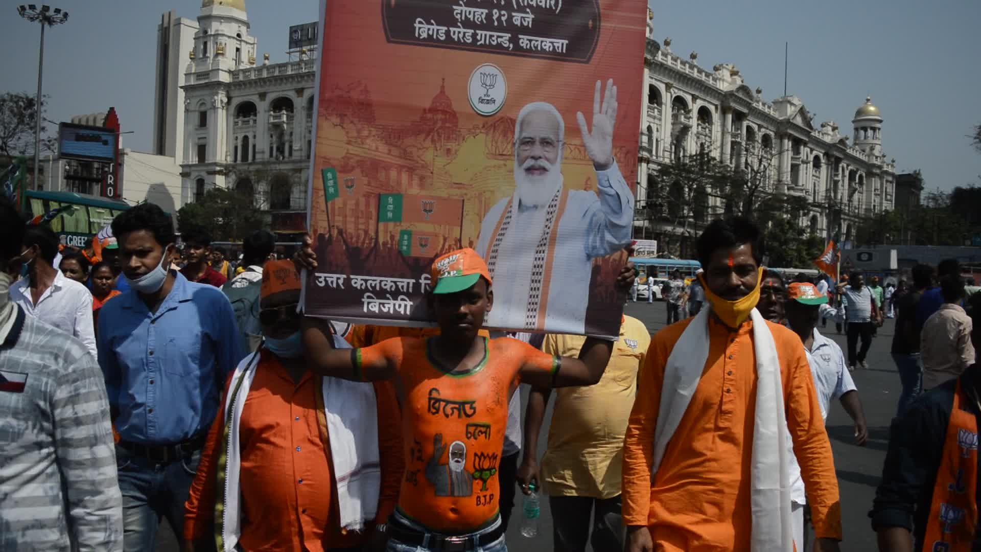 Bharatiya Janata parties campaign meeting in Kolkata ahead of West Bengal assembly elections