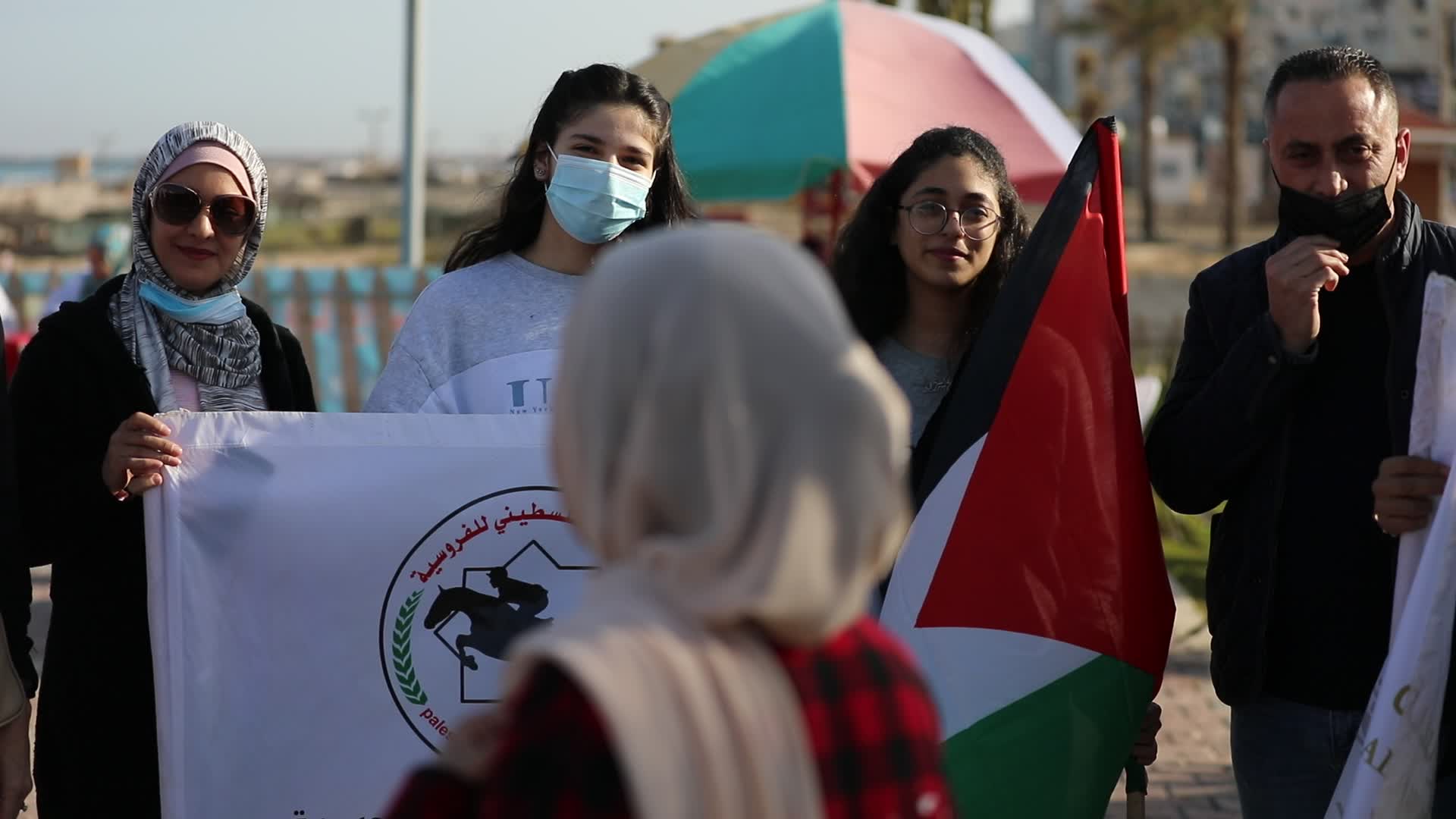 International Women's Day in Gaza