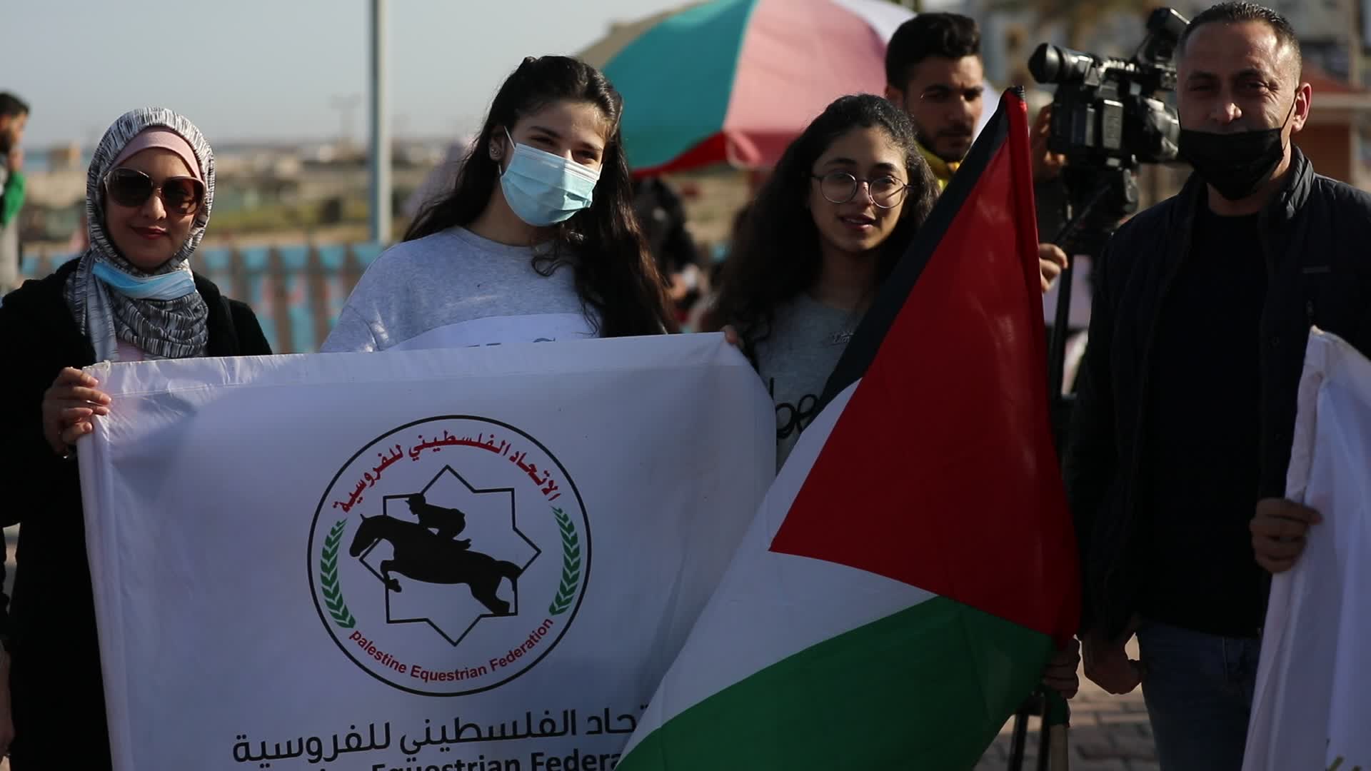 International Women's Day in Gaza