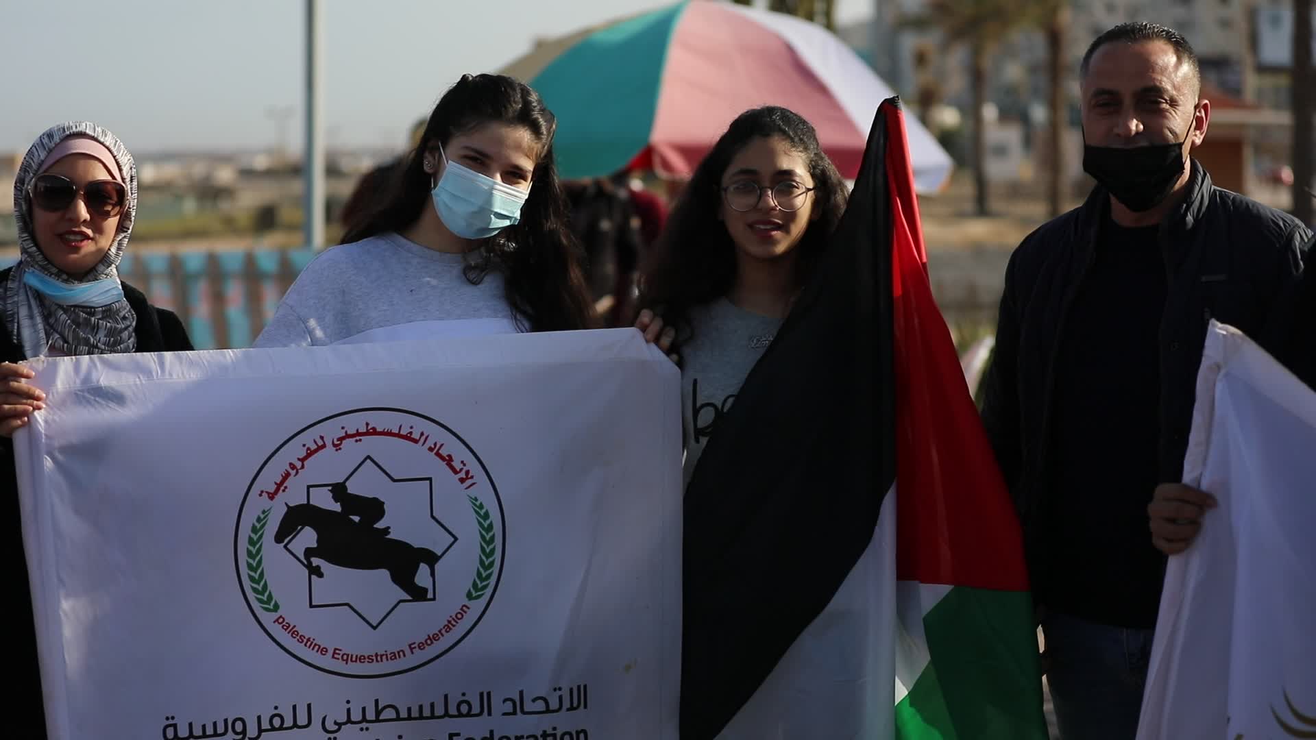International Women's Day in Gaza
