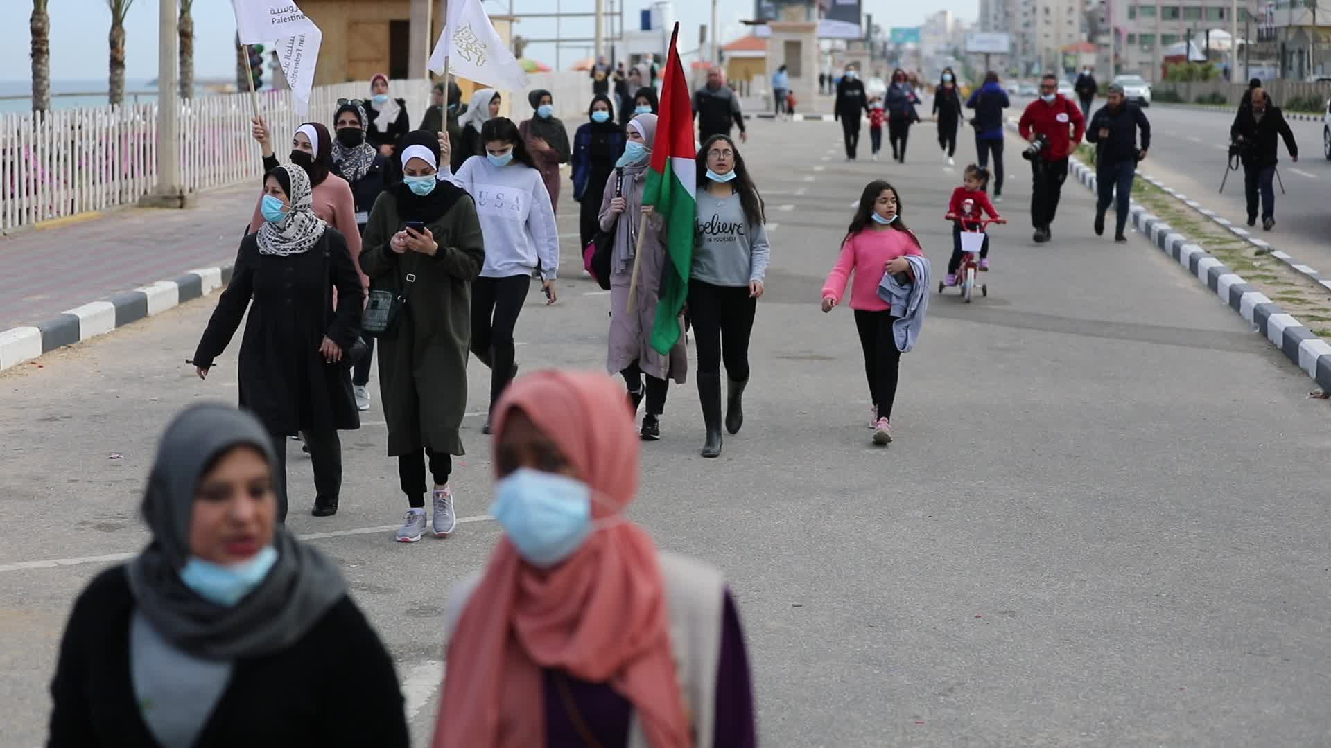 International Women's Day in Gaza