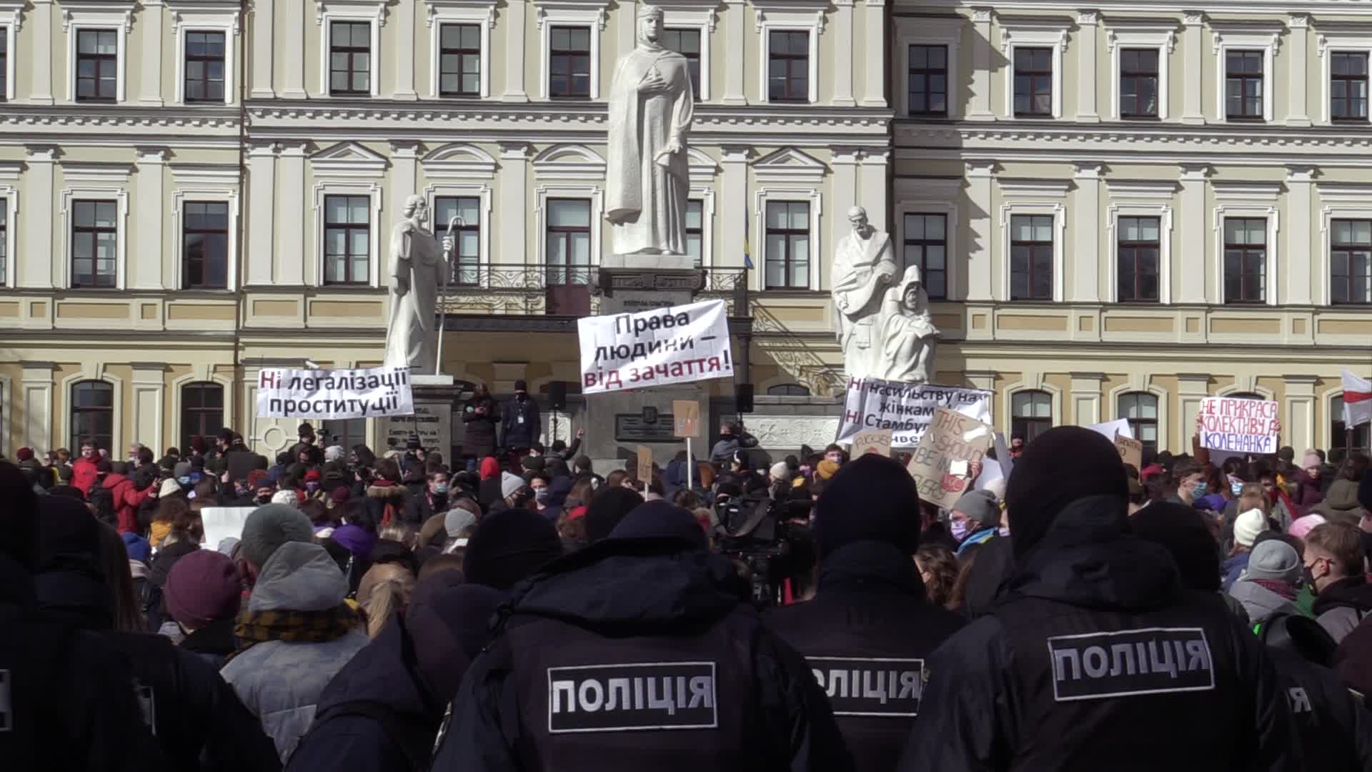Feminist March at the International Women's Day in Ukraine