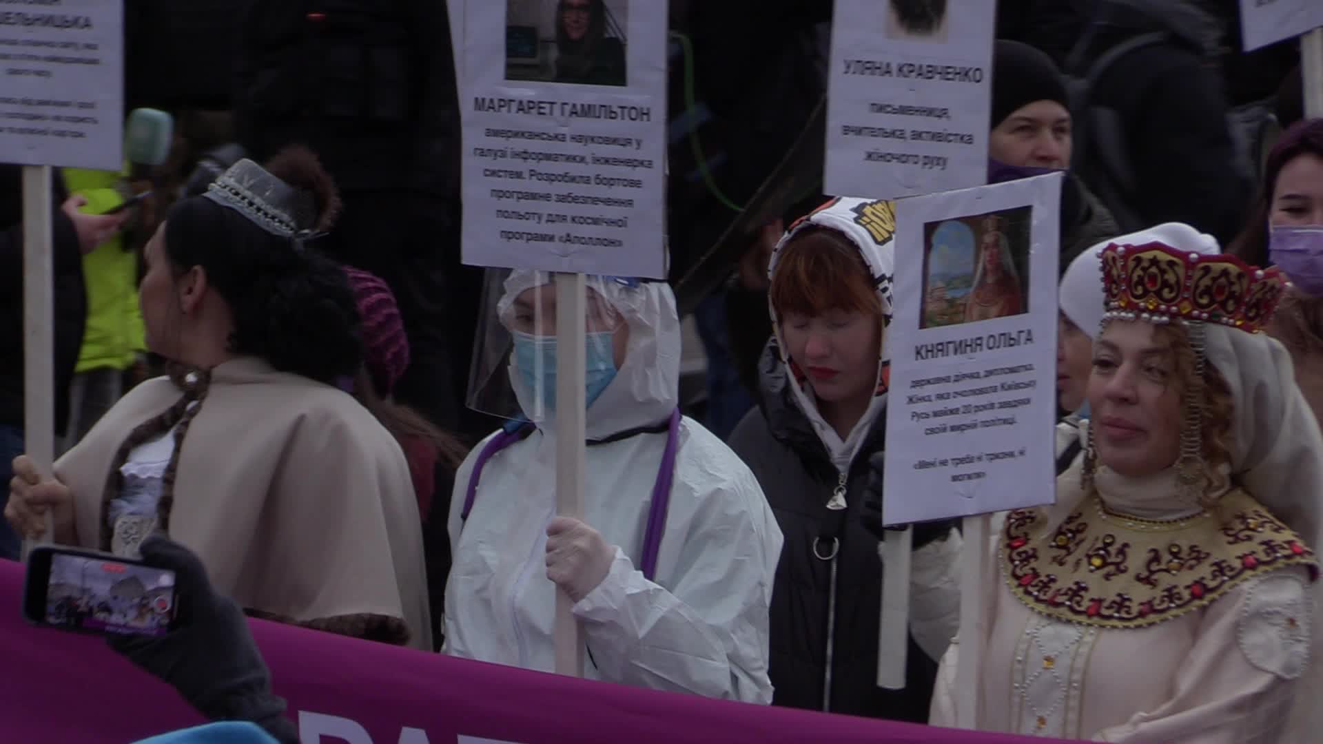 Feminist March at the International Women's Day in Ukraine
