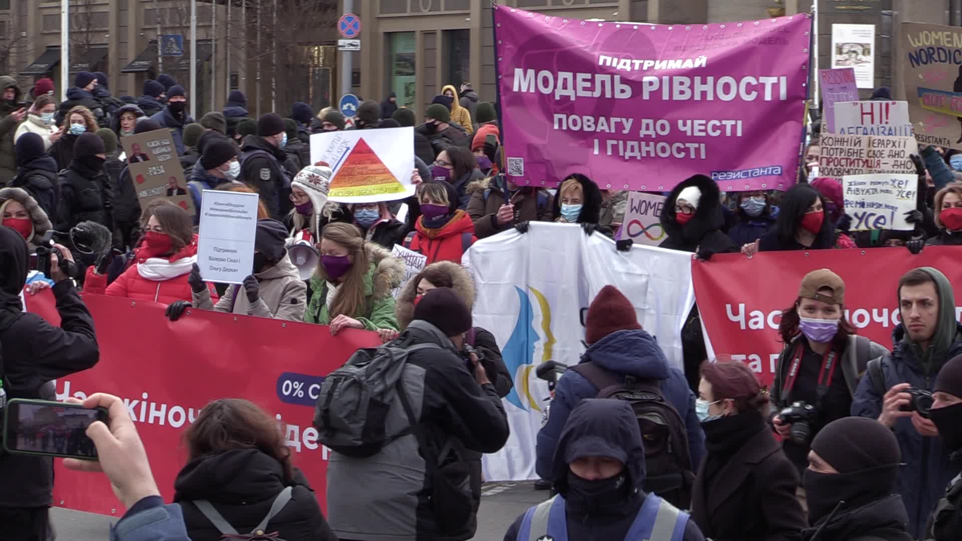 Feminist March at the International Women's Day in Ukraine