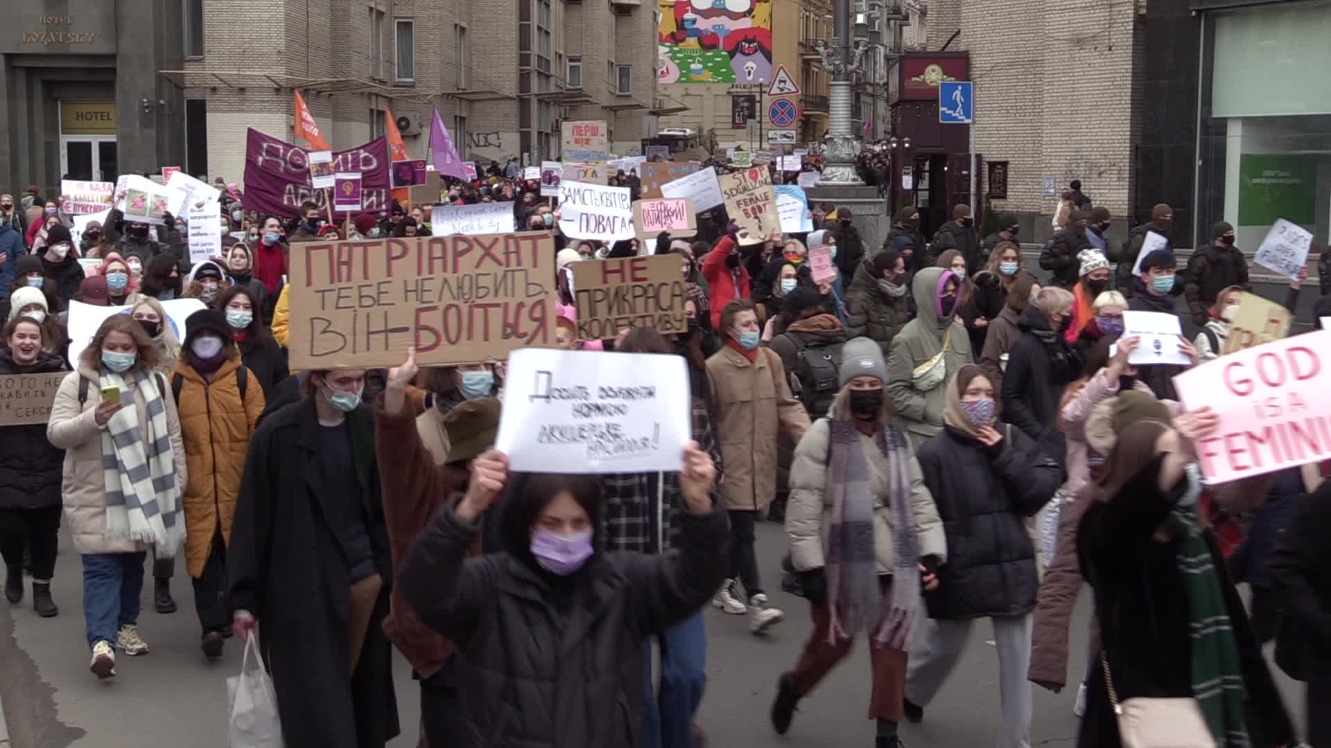 Feminist March at the International Women's Day in Ukraine