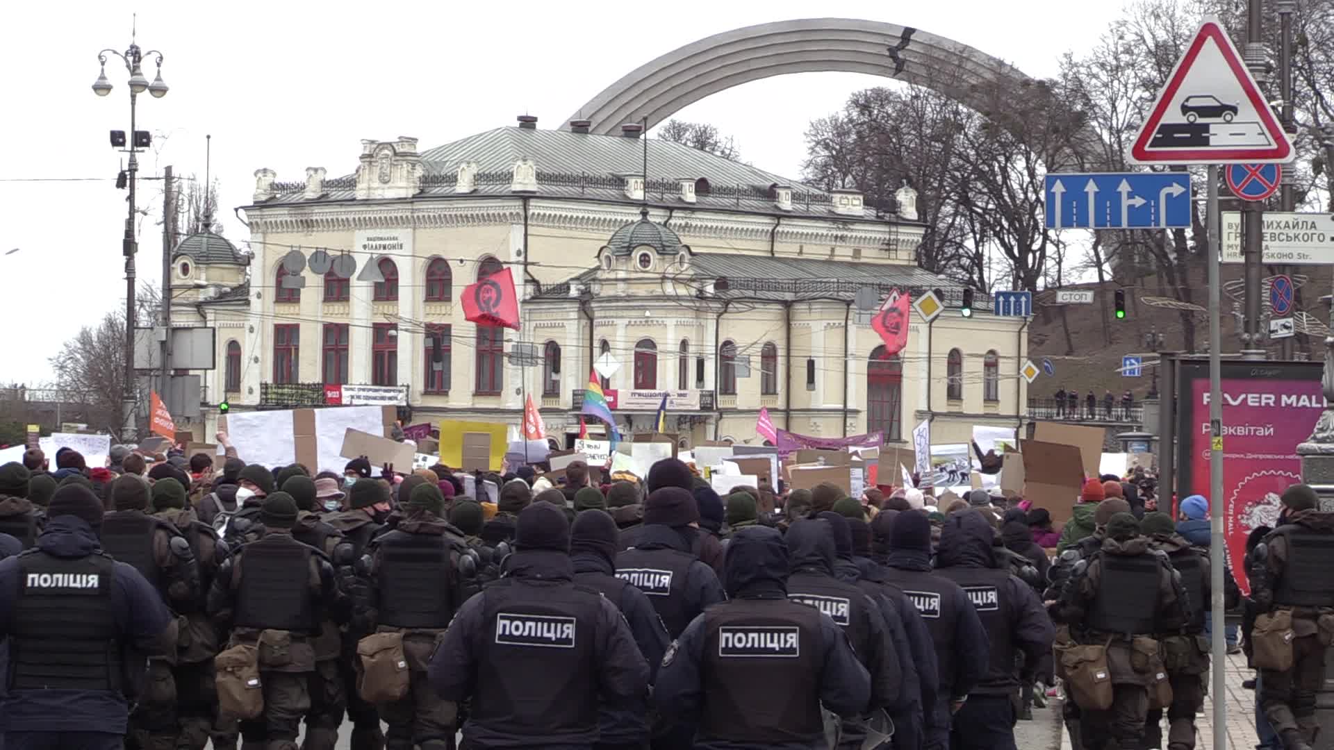 Feminist March at the International Women's Day in Ukraine