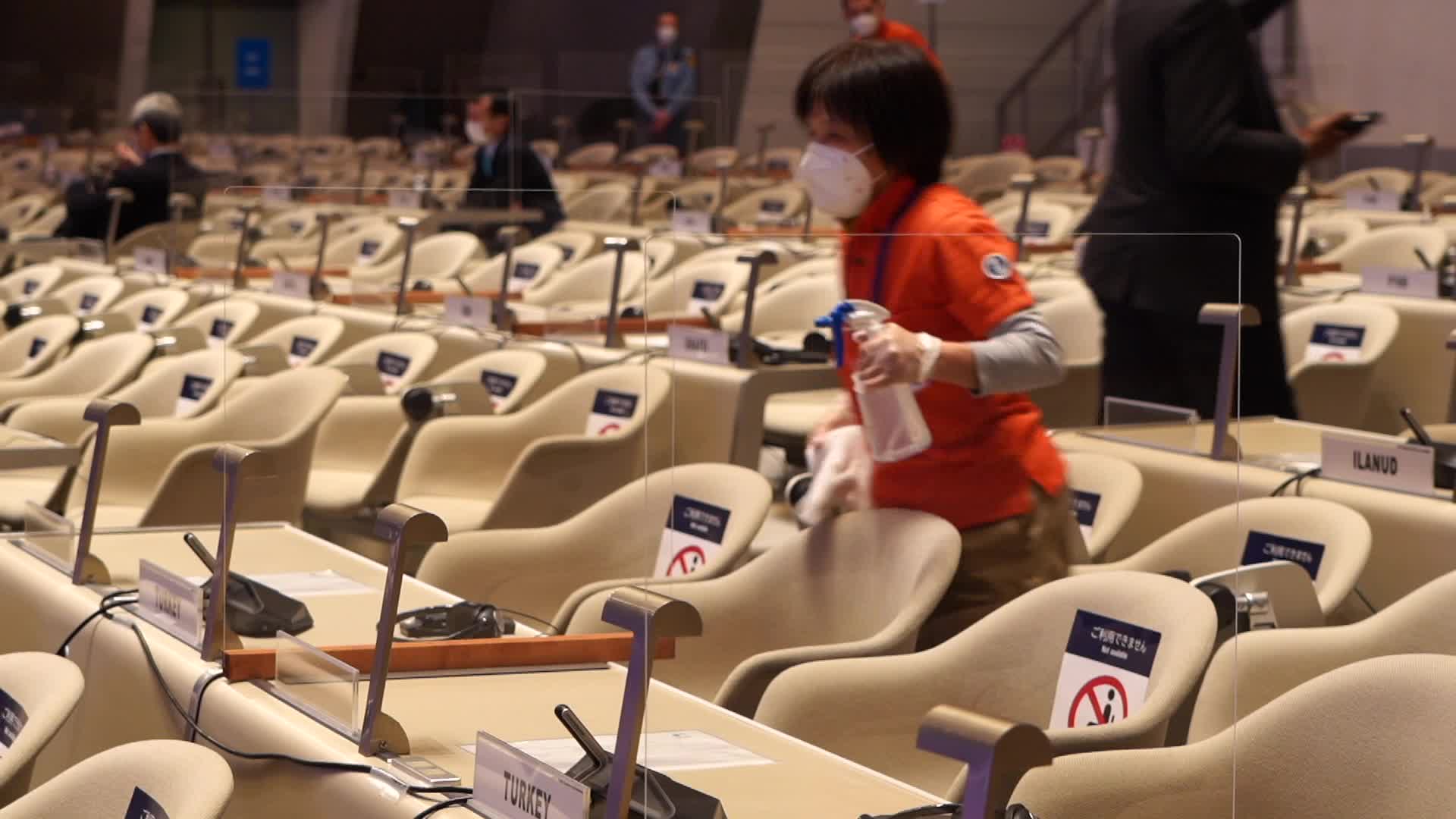 UN crime congress in Kyoto amid pandemic
