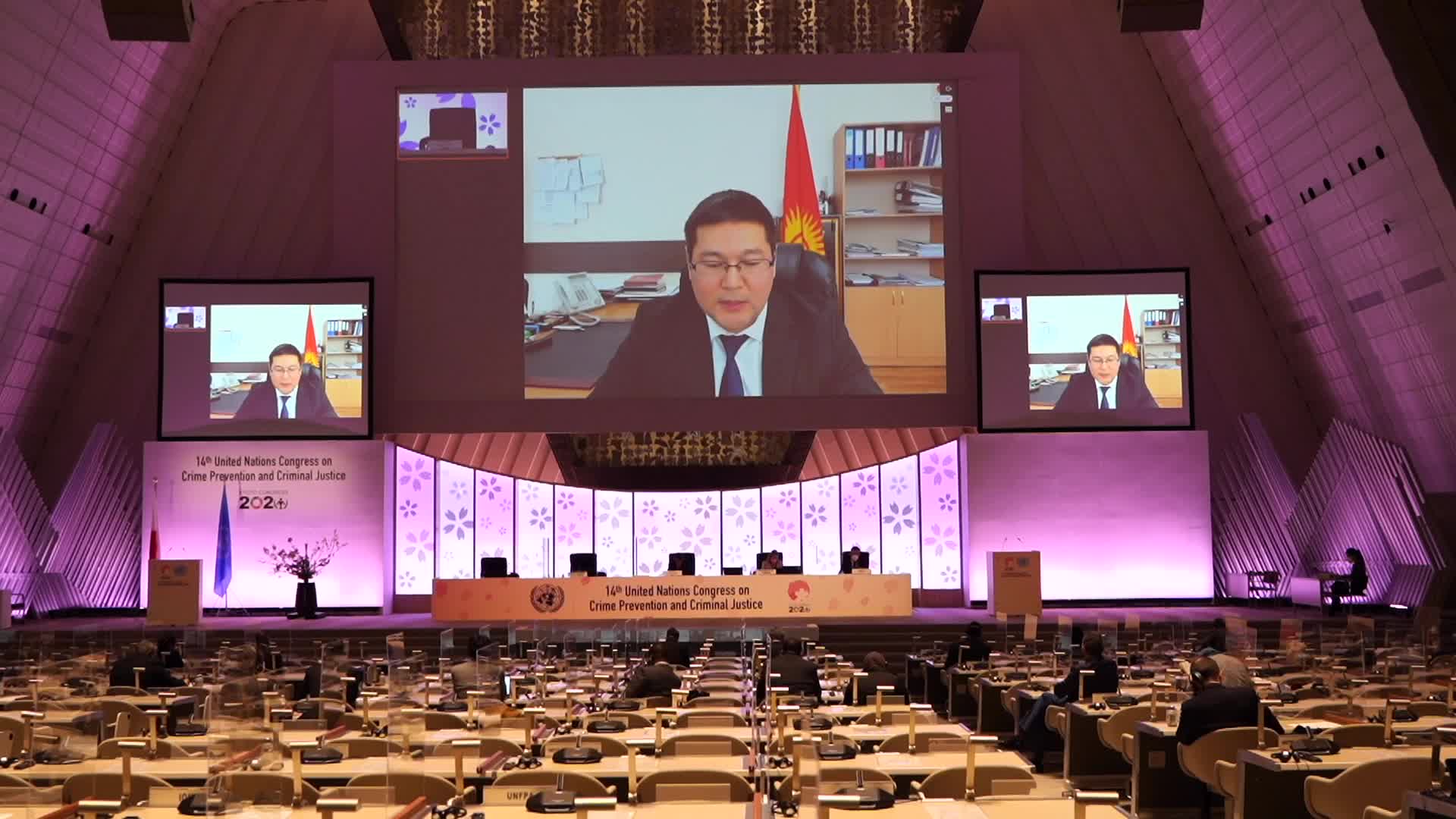 UN crime congress in Kyoto amid pandemic