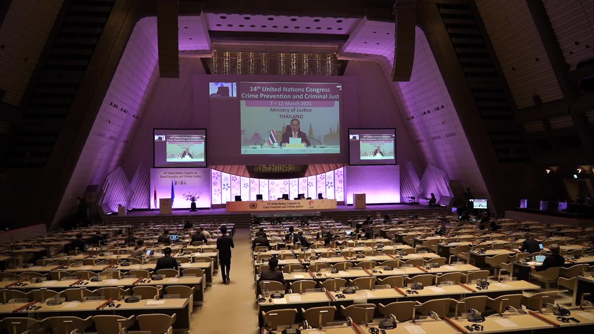 UN crime congress in Kyoto amid pandemic