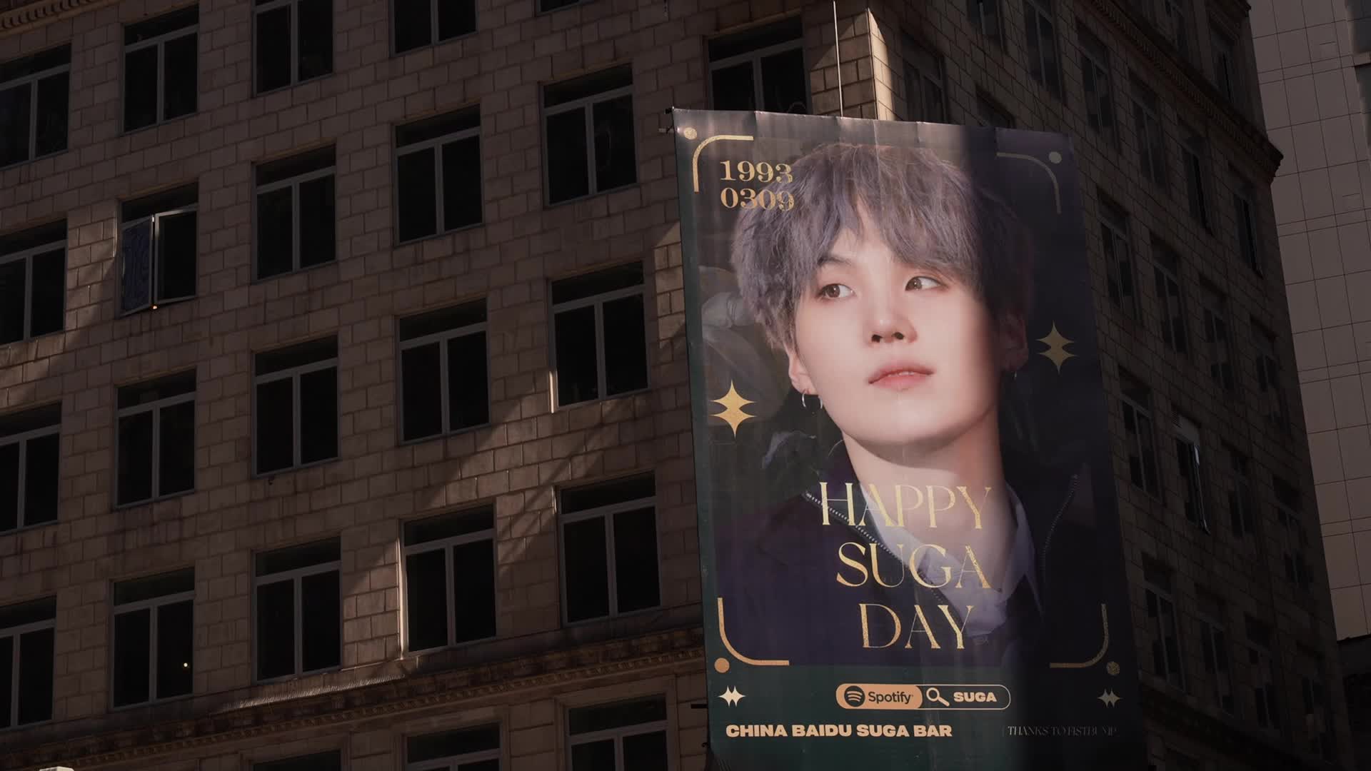 Happy Suga Day Billboard #HappySugaday