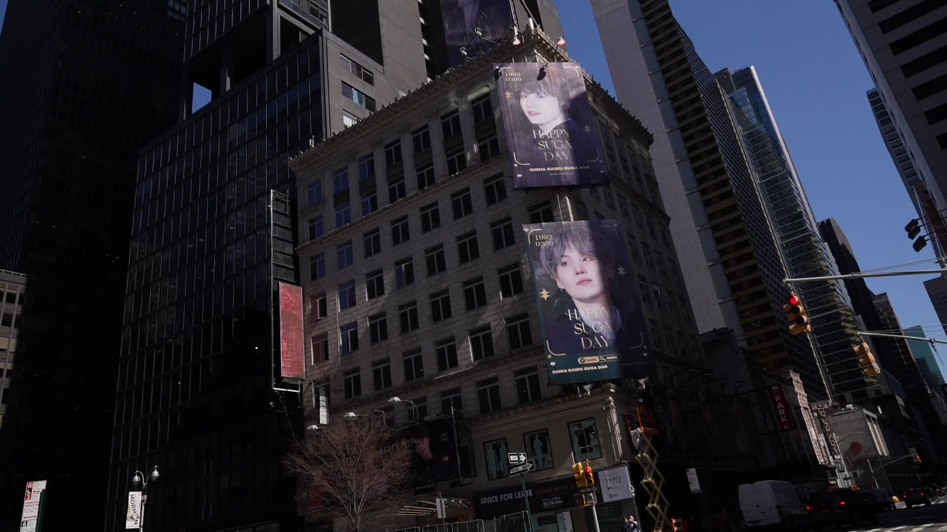 Happy Suga Day Billboard #HappySugaday