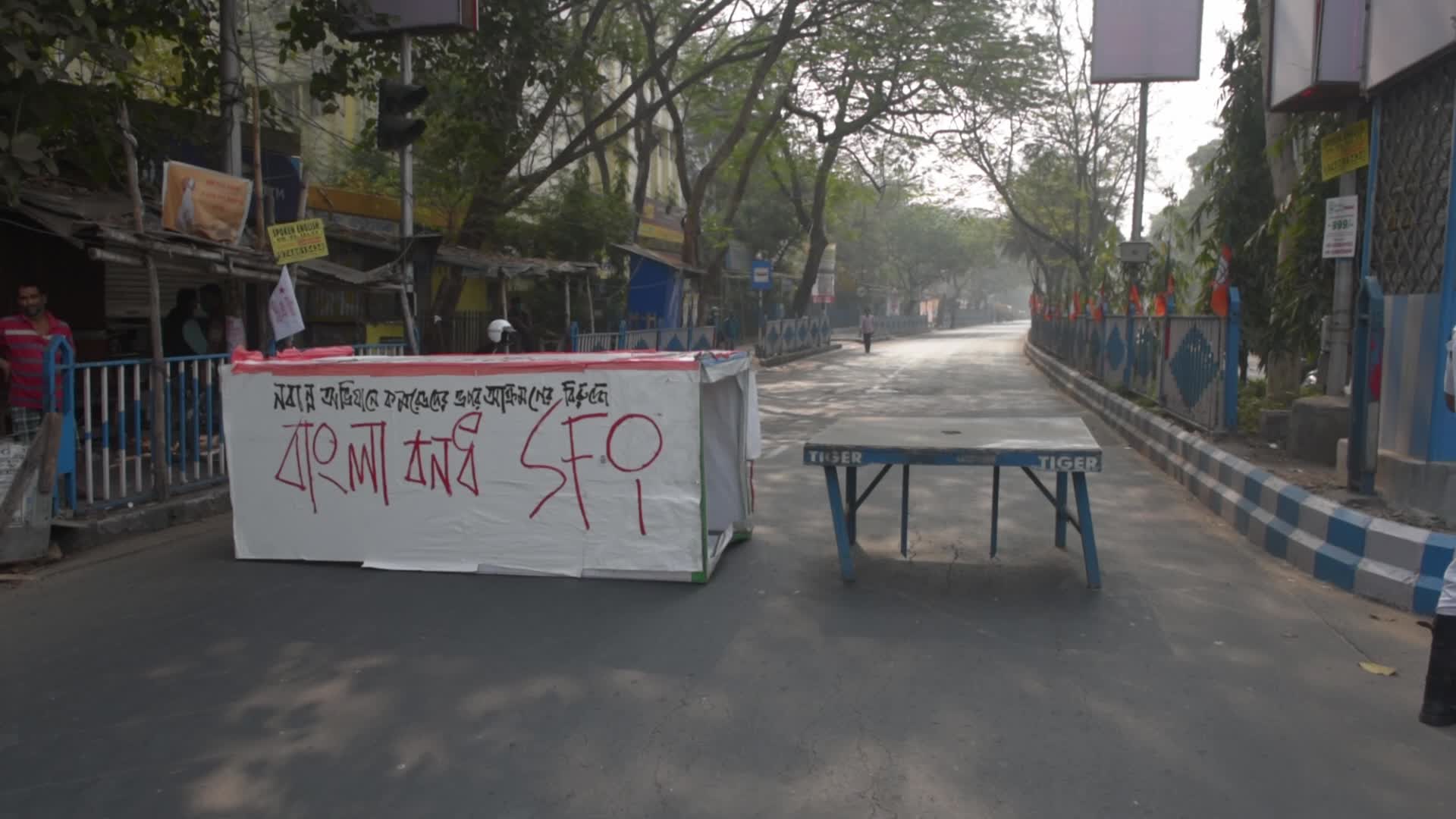 Strike In Kolkata