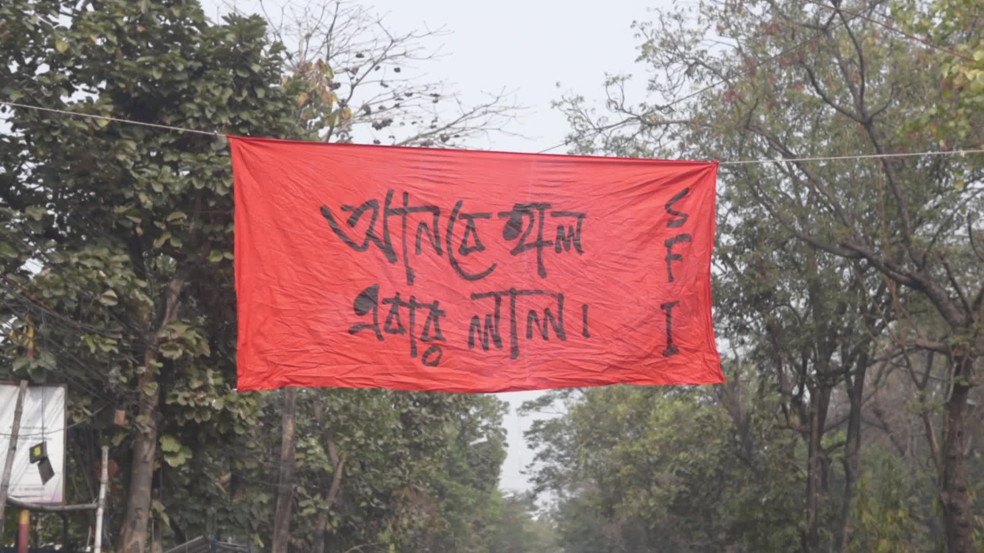 Strike In Kolkata