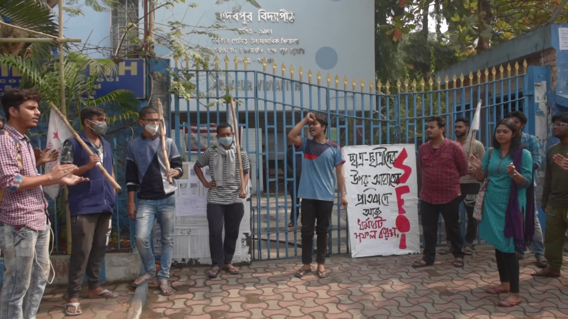 Strike In Kolkata