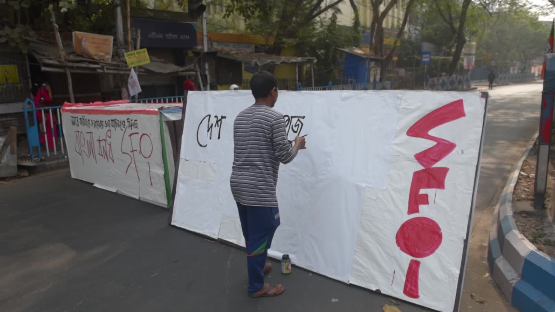 Strike In Kolkata