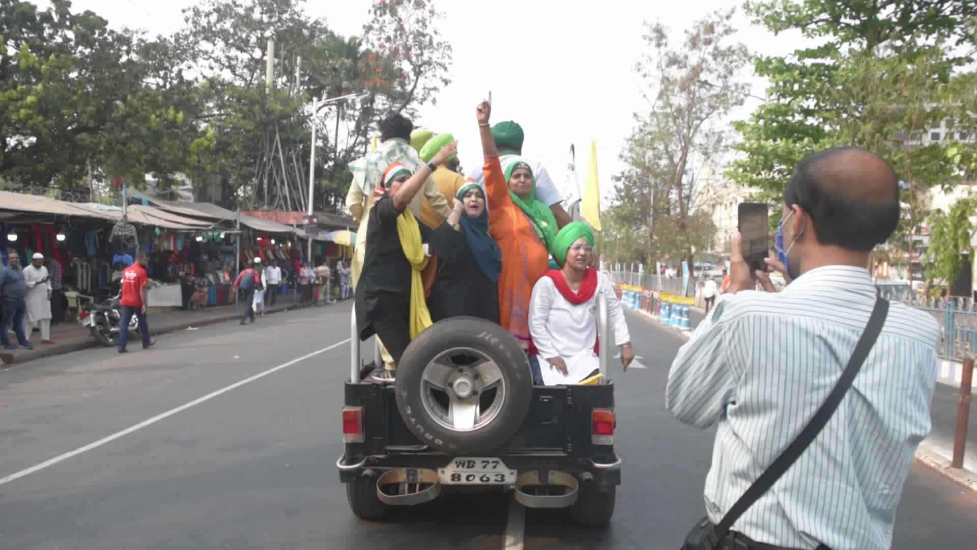 Farmers Protest In Kolkata 