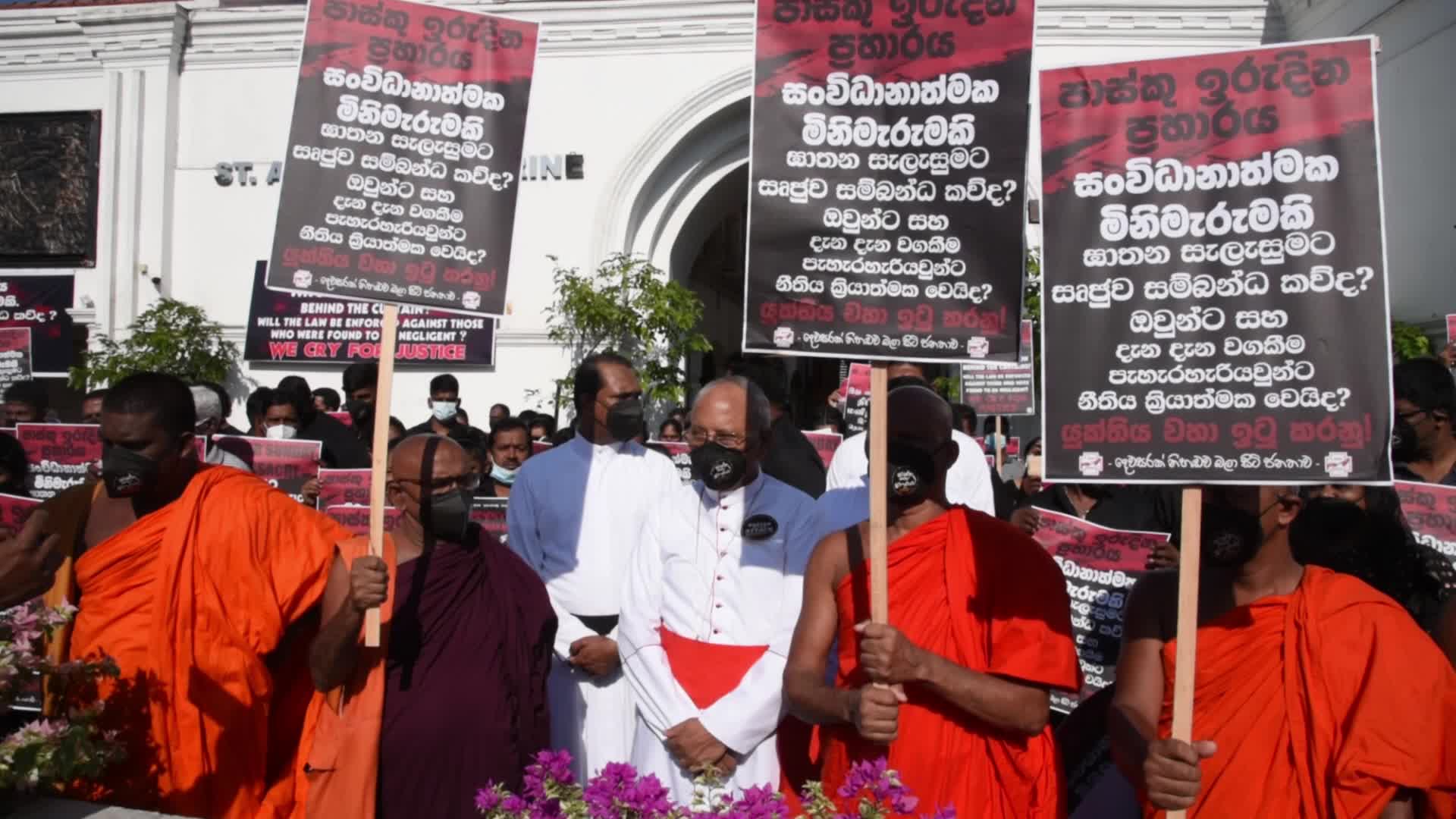 Sri Lanka Catholics mark 'Black Sunday' for Easter victims