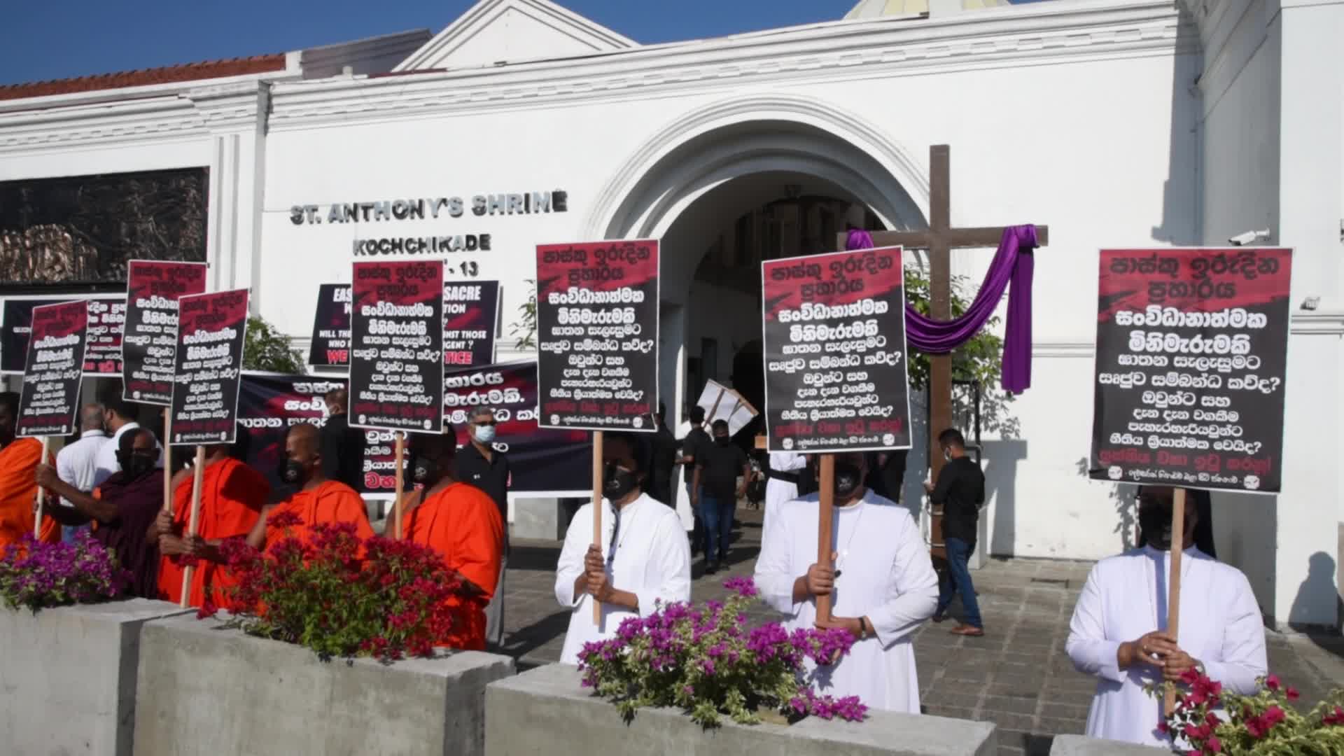 Sri Lanka Catholics mark 'Black Sunday' for Easter victims