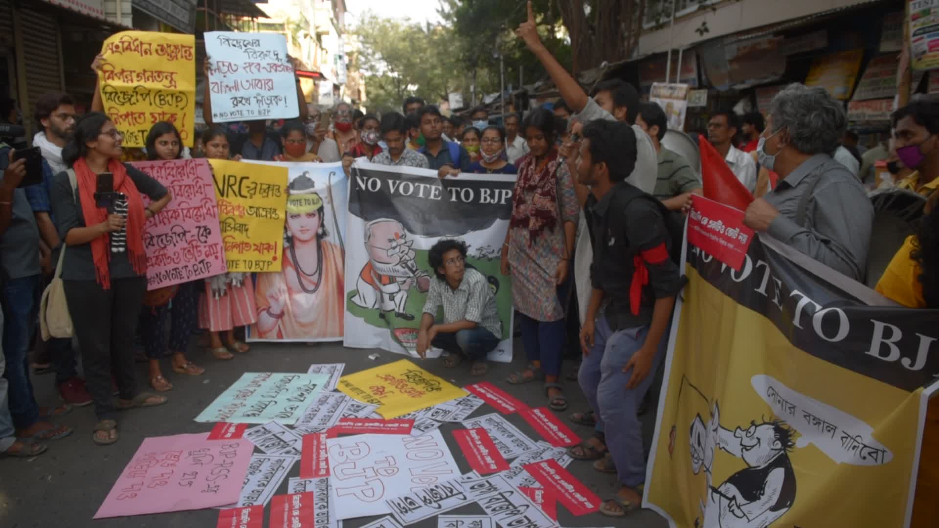 Anti RSS-BJP Protest In Kolkata 
