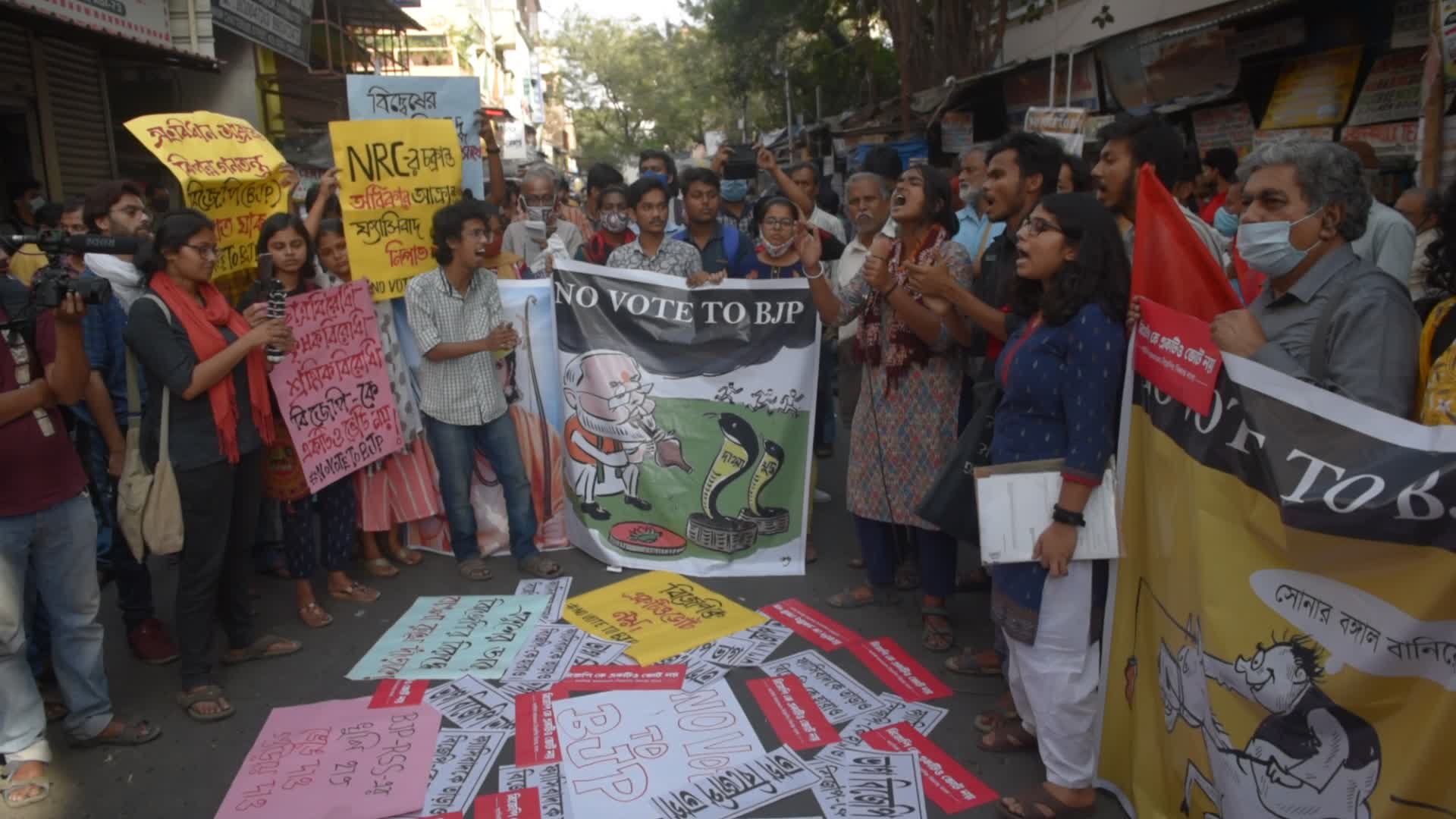 Anti RSS-BJP Protest In Kolkata 