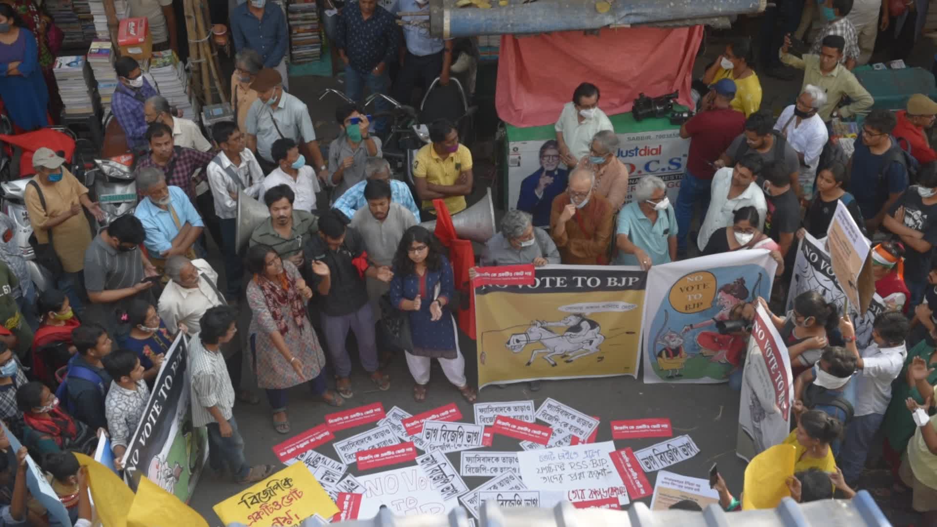 Anti RSS-BJP Protest In Kolkata 