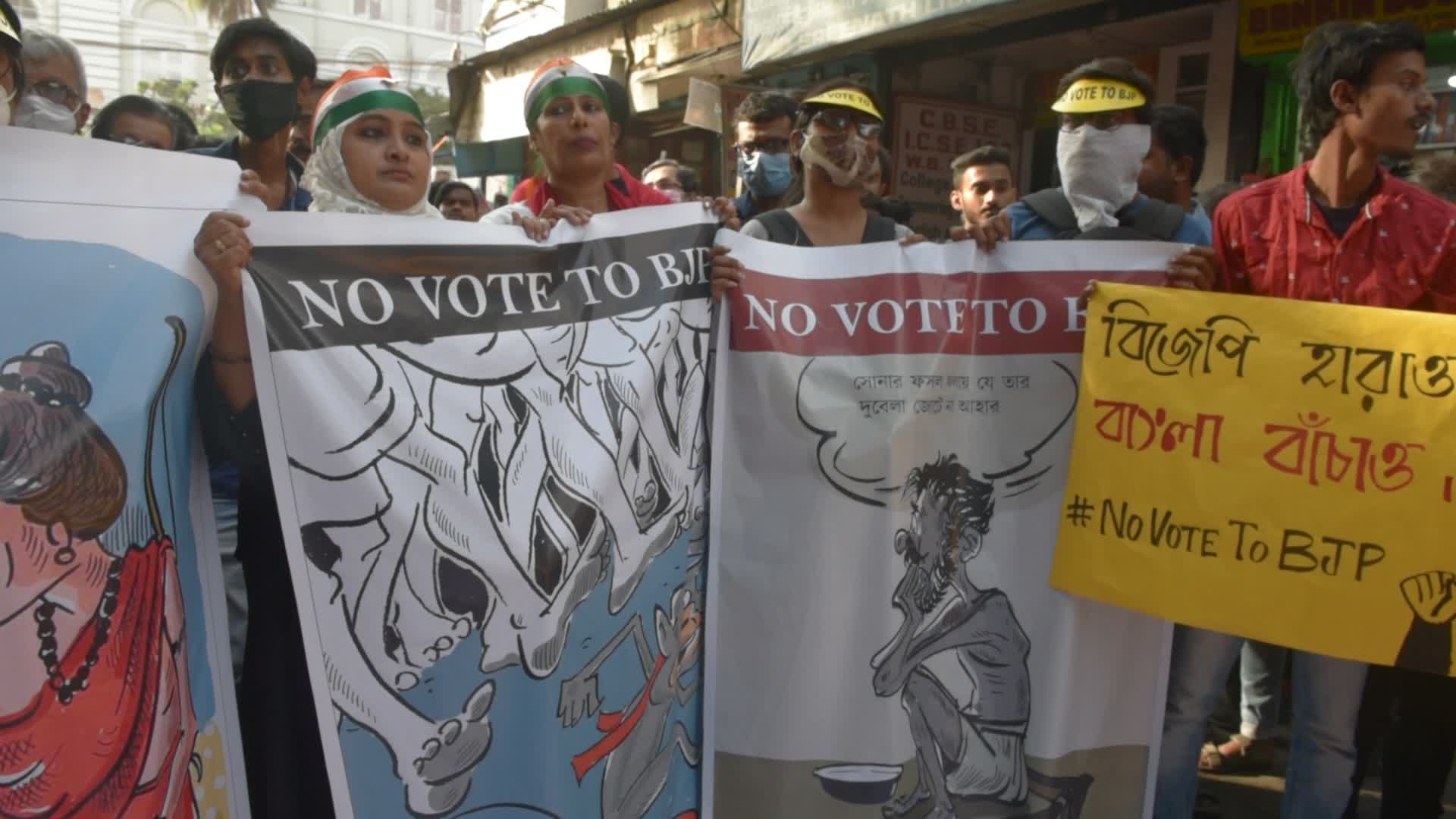 Anti RSS-BJP Protest In Kolkata 