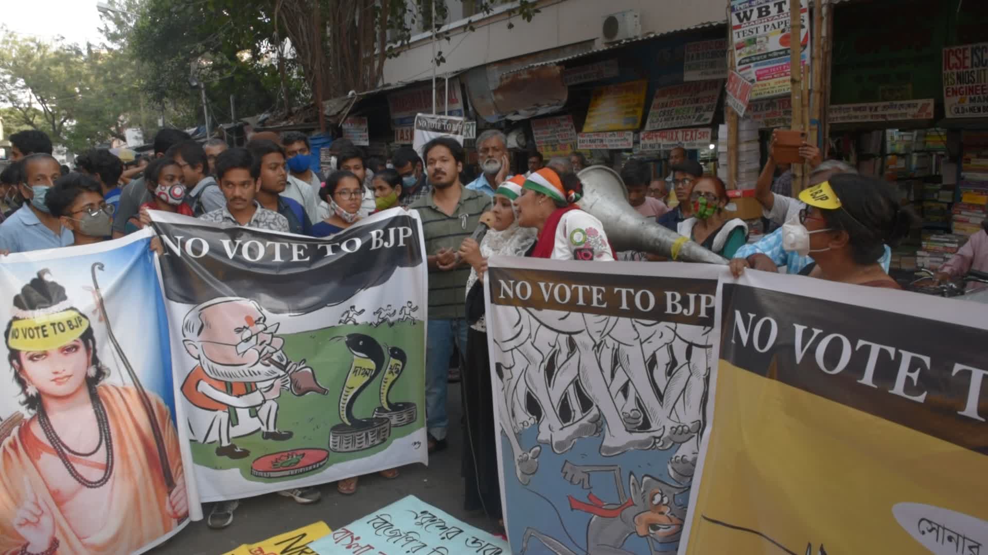 Anti RSS-BJP Protest In Kolkata 