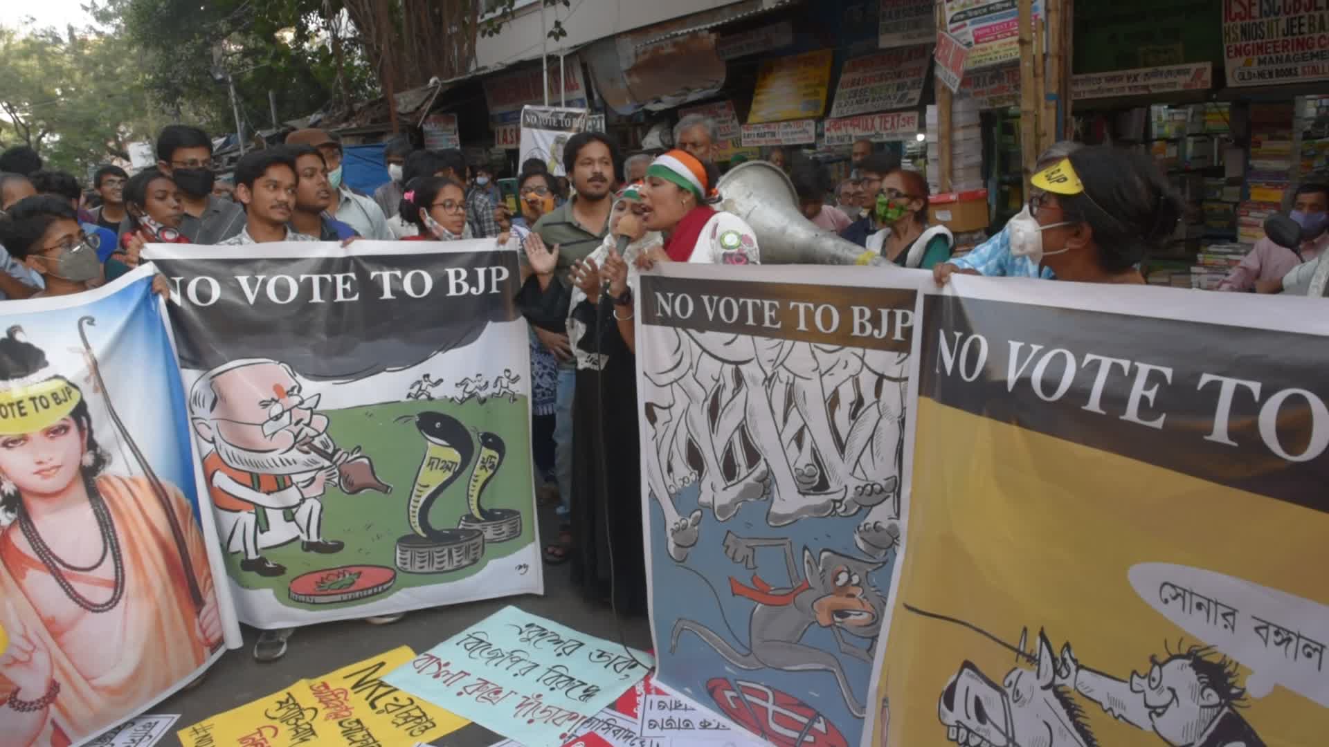 Anti RSS-BJP Protest In Kolkata 