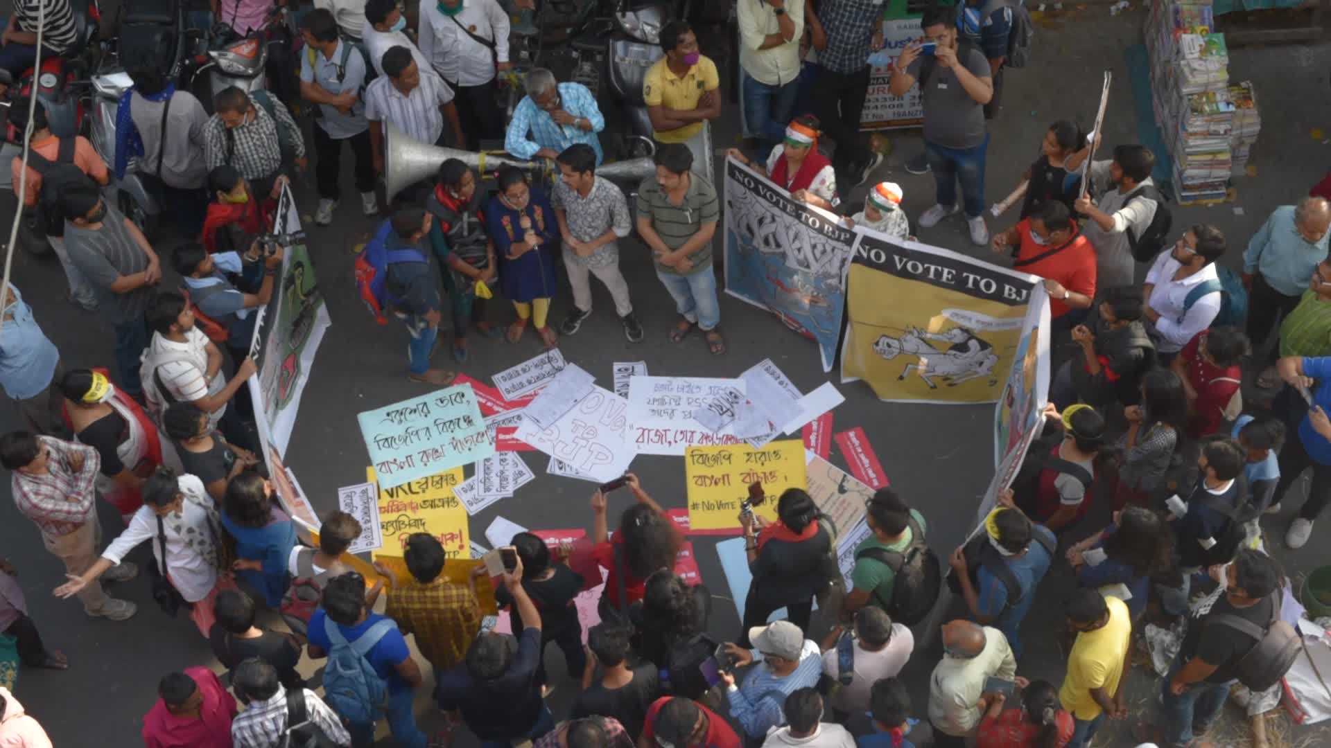 Anti RSS-BJP Protest In Kolkata 