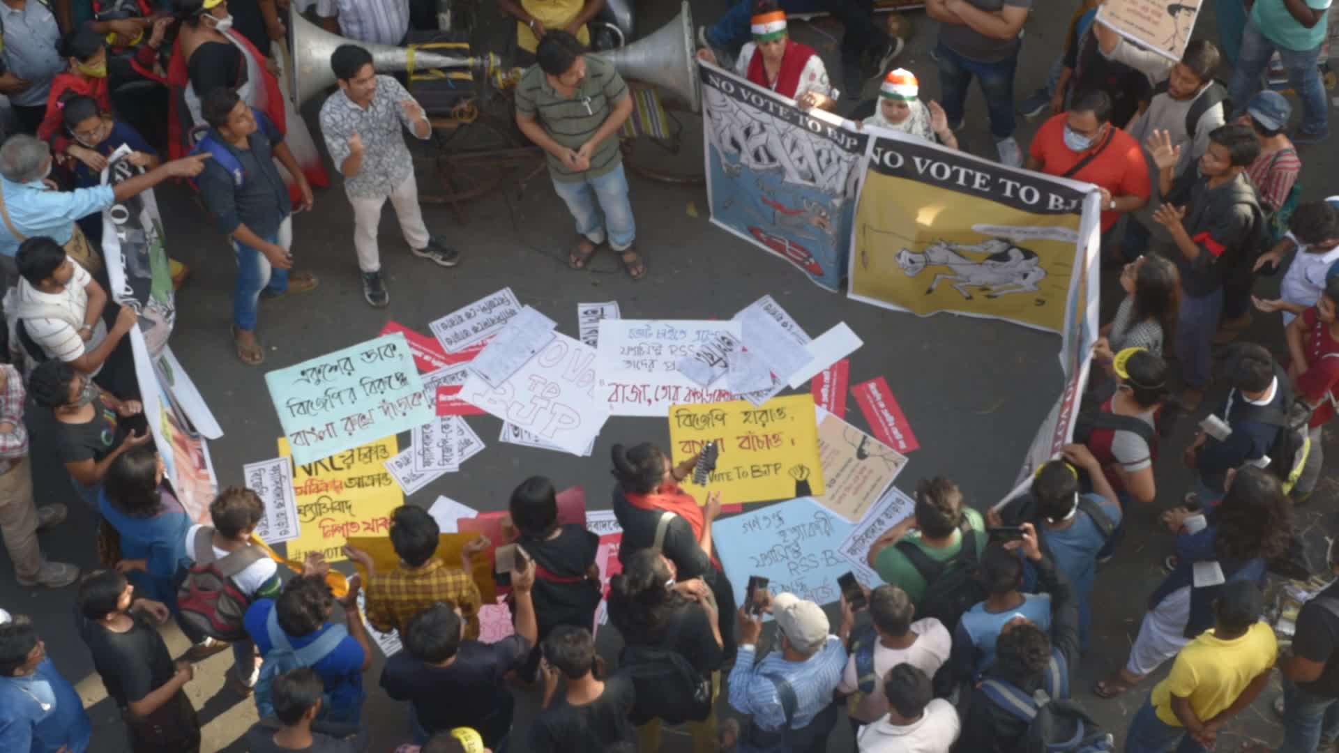 Anti RSS-BJP Protest In Kolkata 
