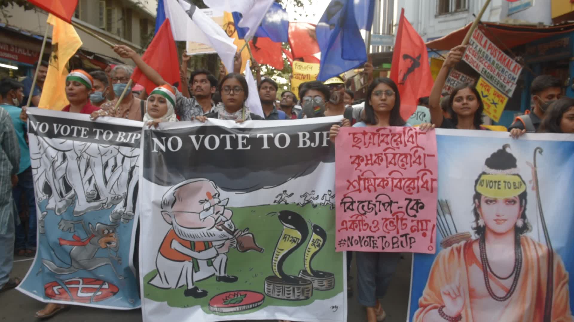 Anti RSS-BJP Protest In Kolkata 