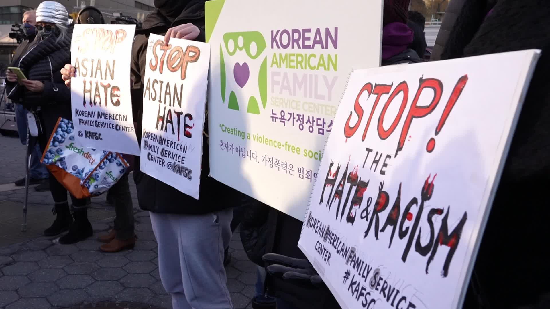 Peace vigil for victims of Asian hate in NYC