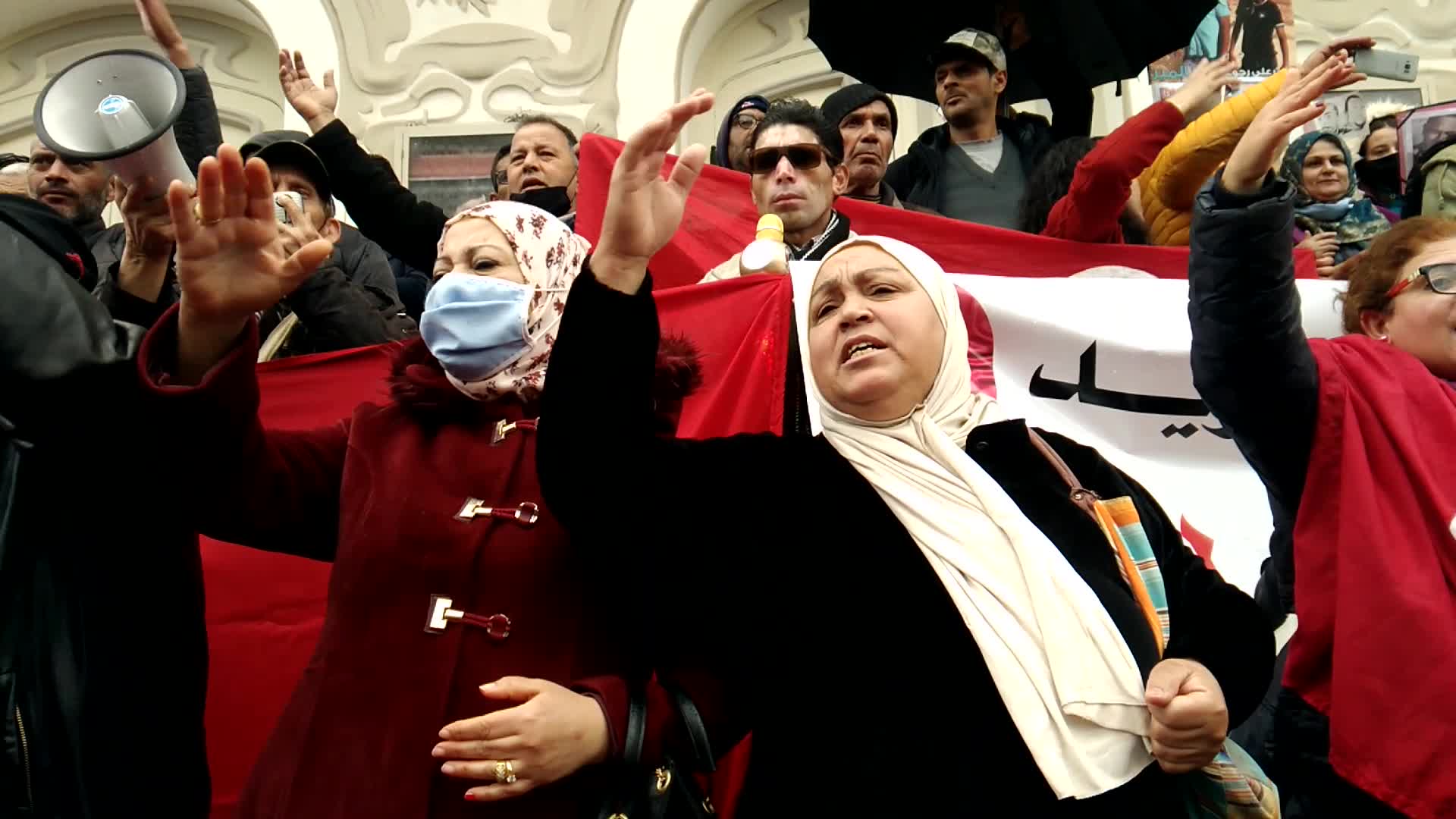 Protest Demanding THe Dissolution Of TUnisian Parliament